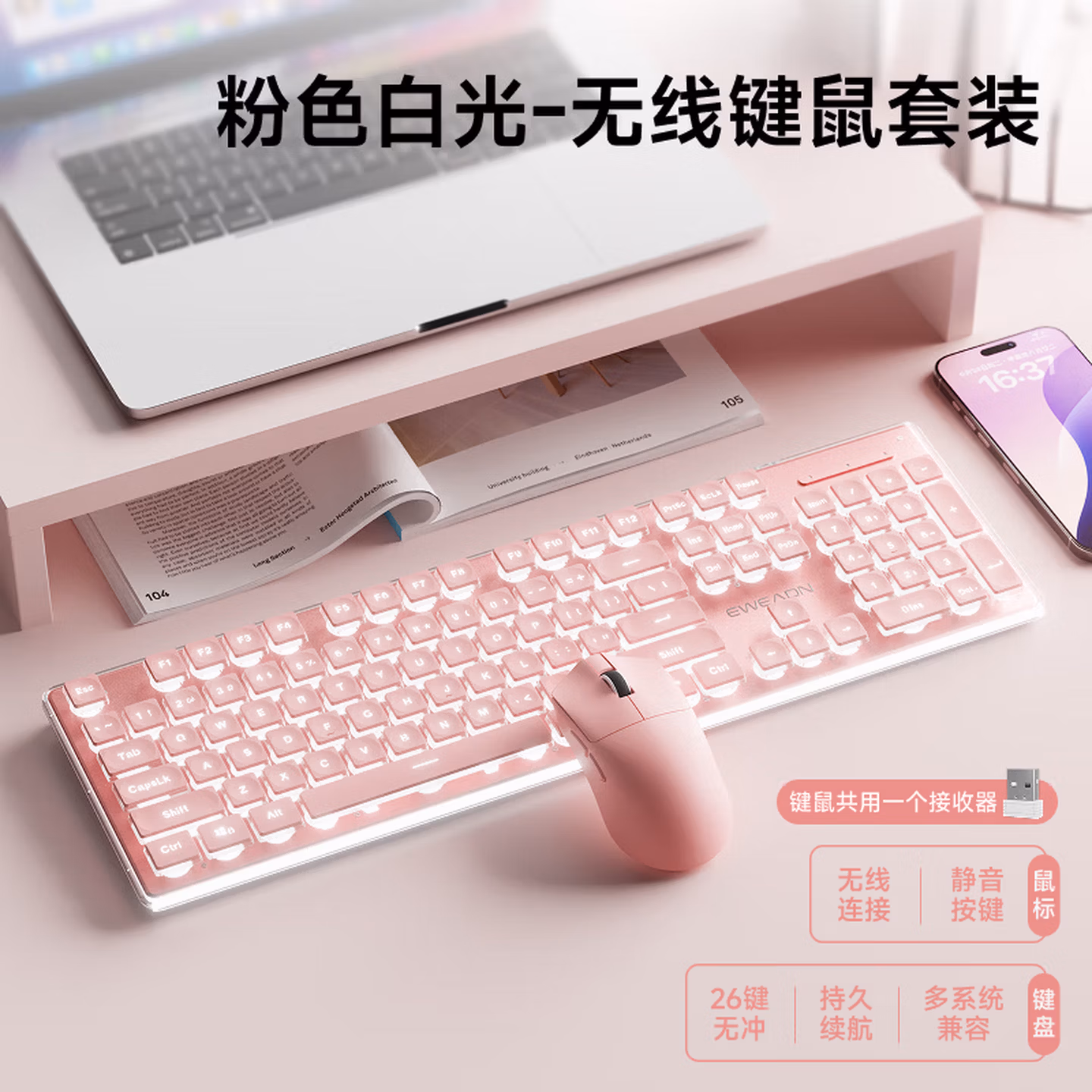 商品图片