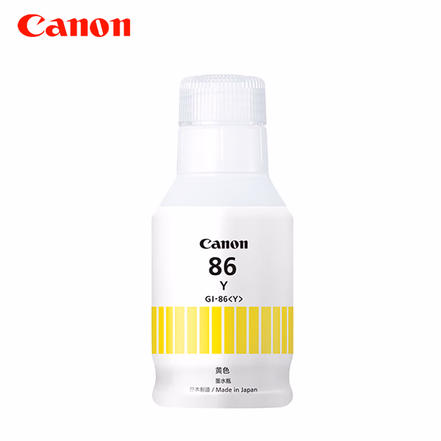 佳能（Canon）GI-86 原装Y黄色墨水(适用于GX5180/GX6180/GX7180/GX5580/GX5080/GX6080/GX6580/GX7080/GX4080/GX3080)