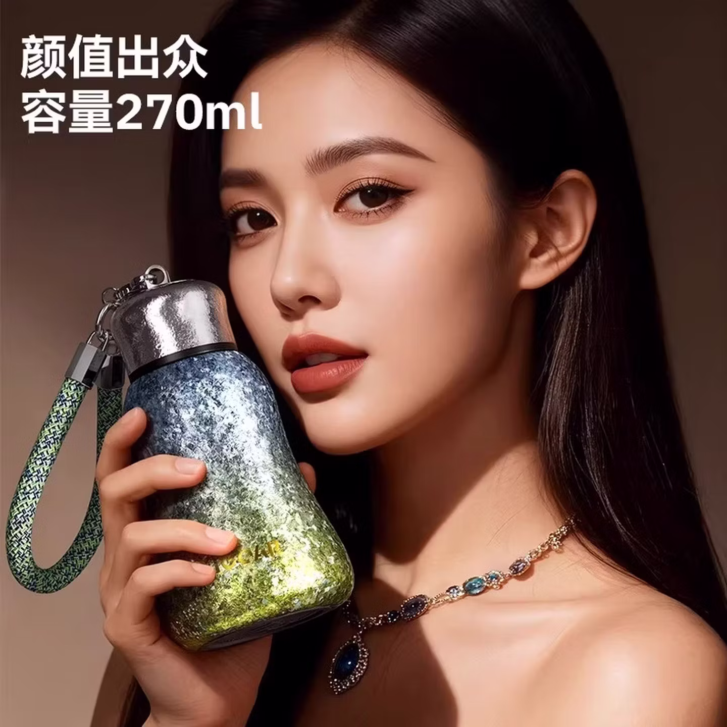 Big car 大卡 鎏金幻梦 内外纯钛高颜值迷你口袋钛保温杯 礼盒装 270ml 国补折后￥69.7包邮 多色可选 咖啡杯折后￥39.95