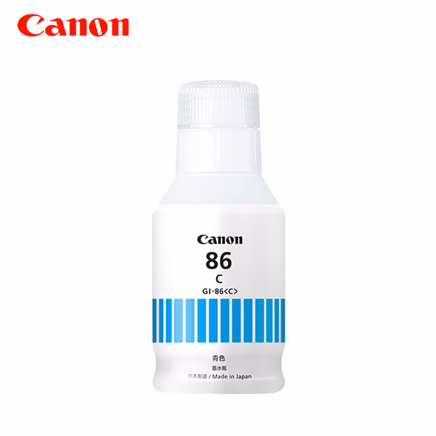 佳能（Canon）GI-86 原装C青色墨水(适用于GX5180/GX6180/GX7180/GX5580/GX5080/GX6080/GX6580/GX7080/GX4080/GX3080)