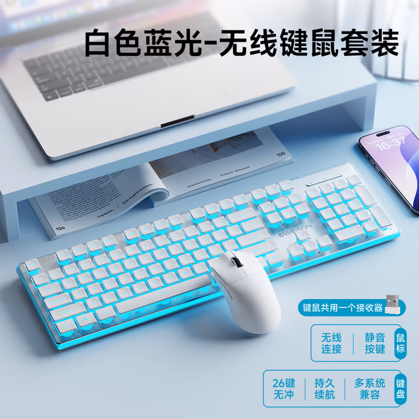 商品图片
