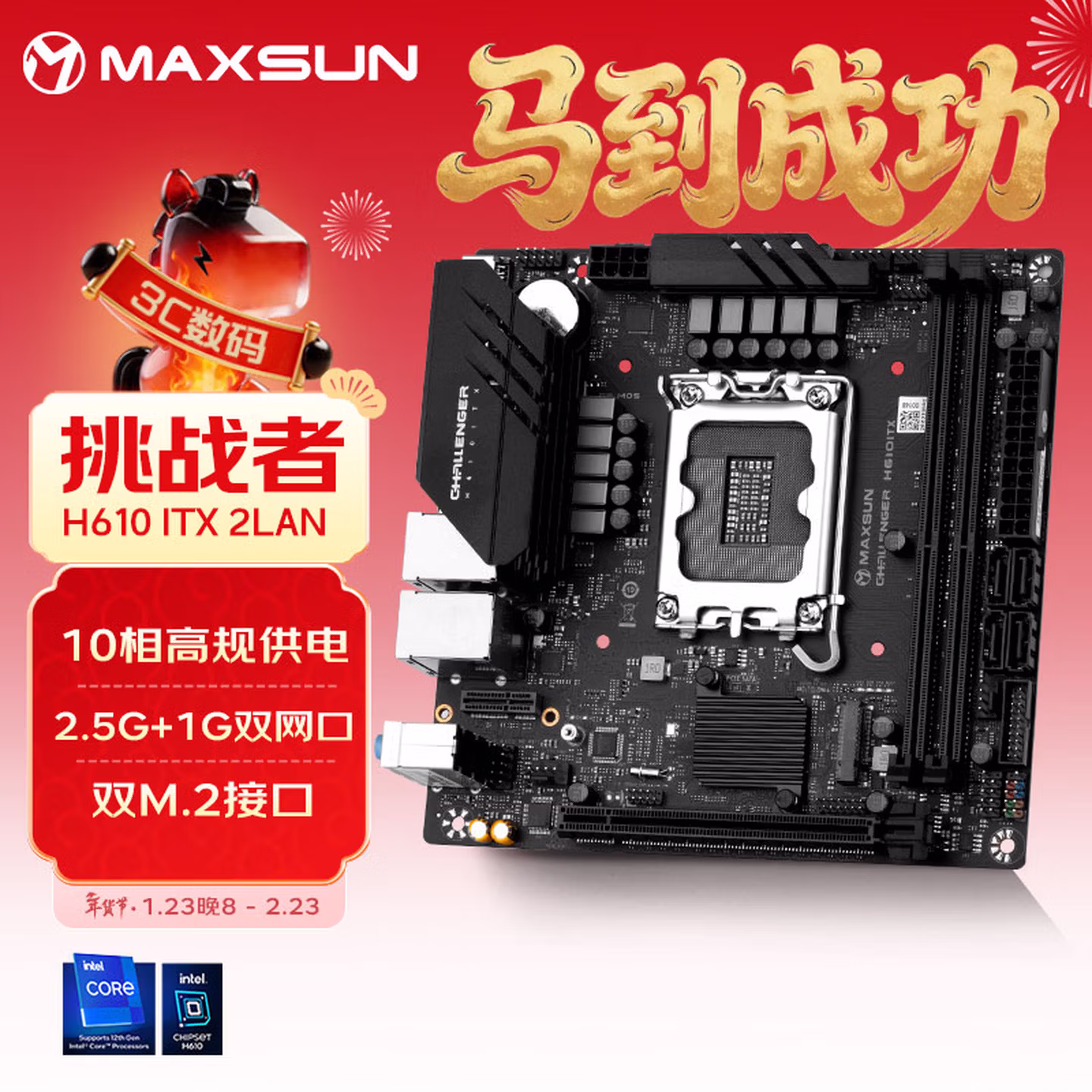 商品图片