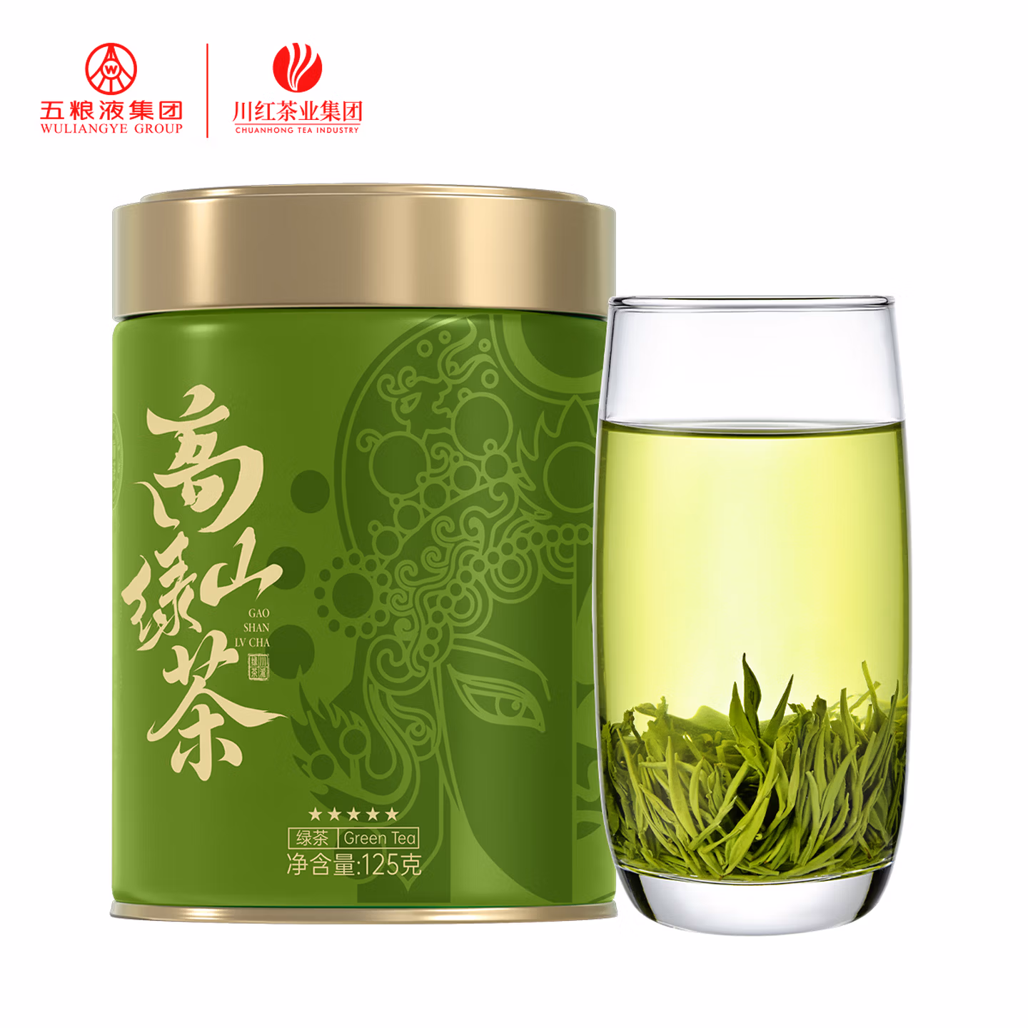 川红集团 26年新茶 明前特级 四川宜宾高山绿茶茶叶 125g*2罐 京东优惠券折后¥99包邮