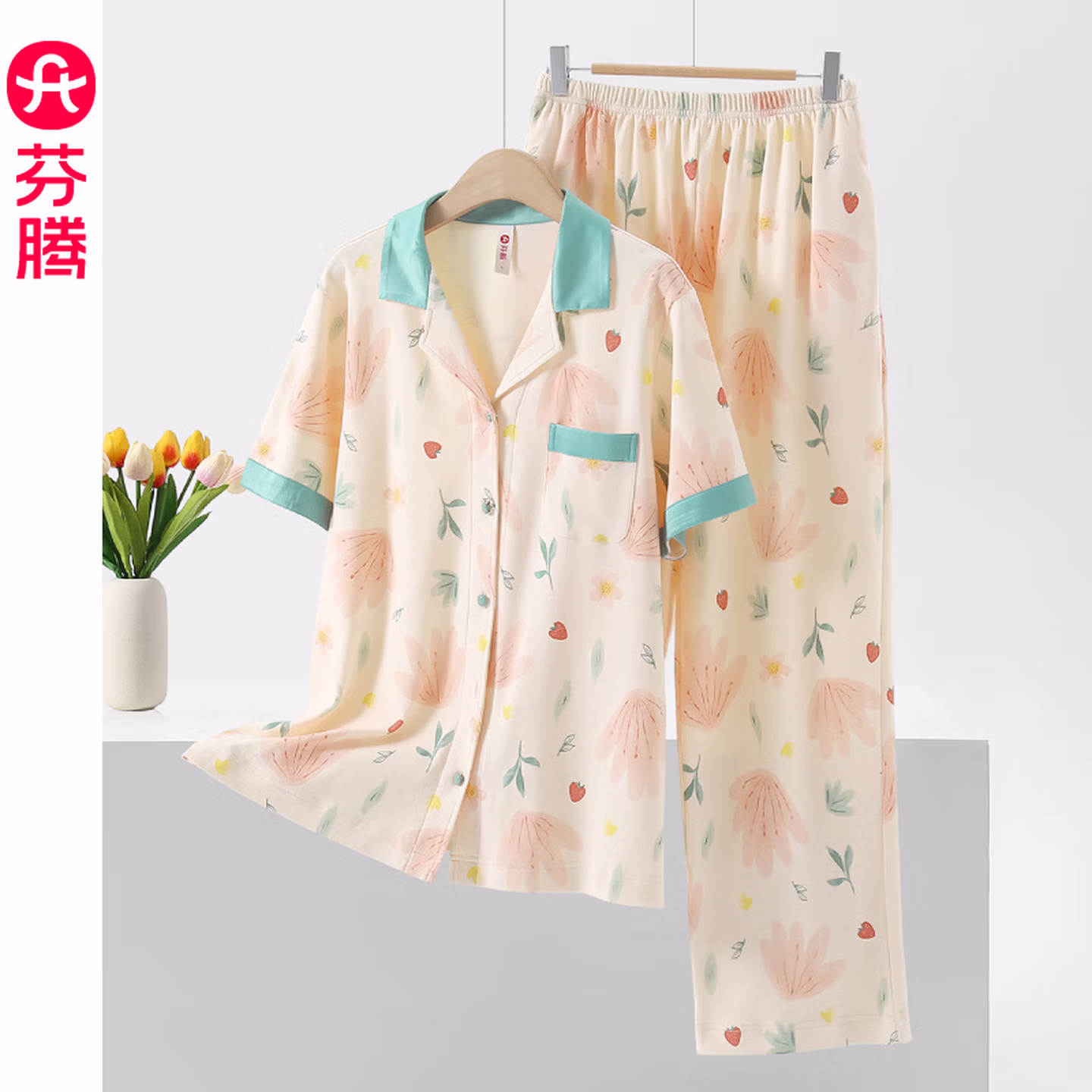 芬腾 100%棉 V领女式短袖长裤睡衣家居服套装 京东优惠券折后￥69.5包邮