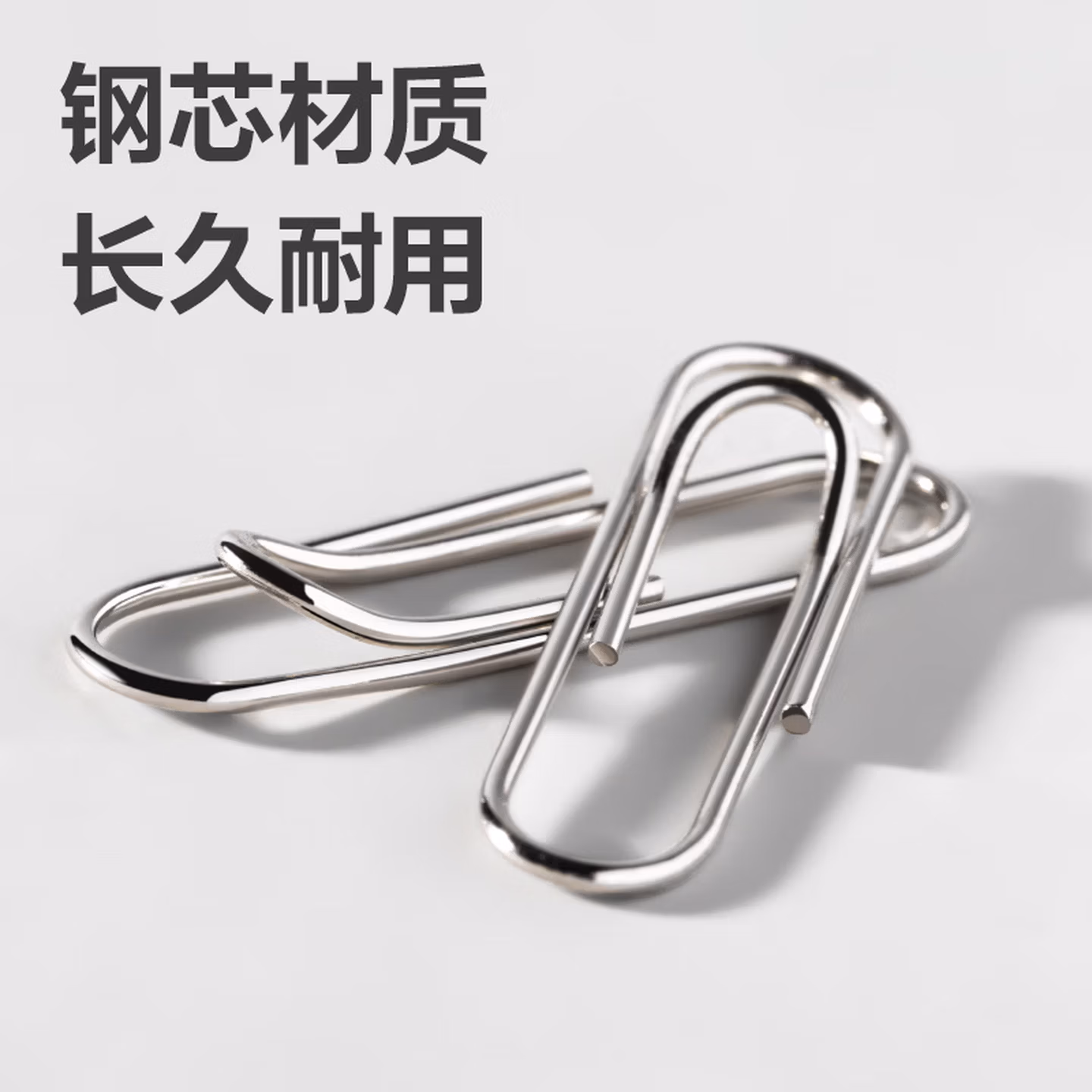 得力（deli）24盒金属回形针单盒镀镍防锈曲别针100枚/盒办公室具用品 TS