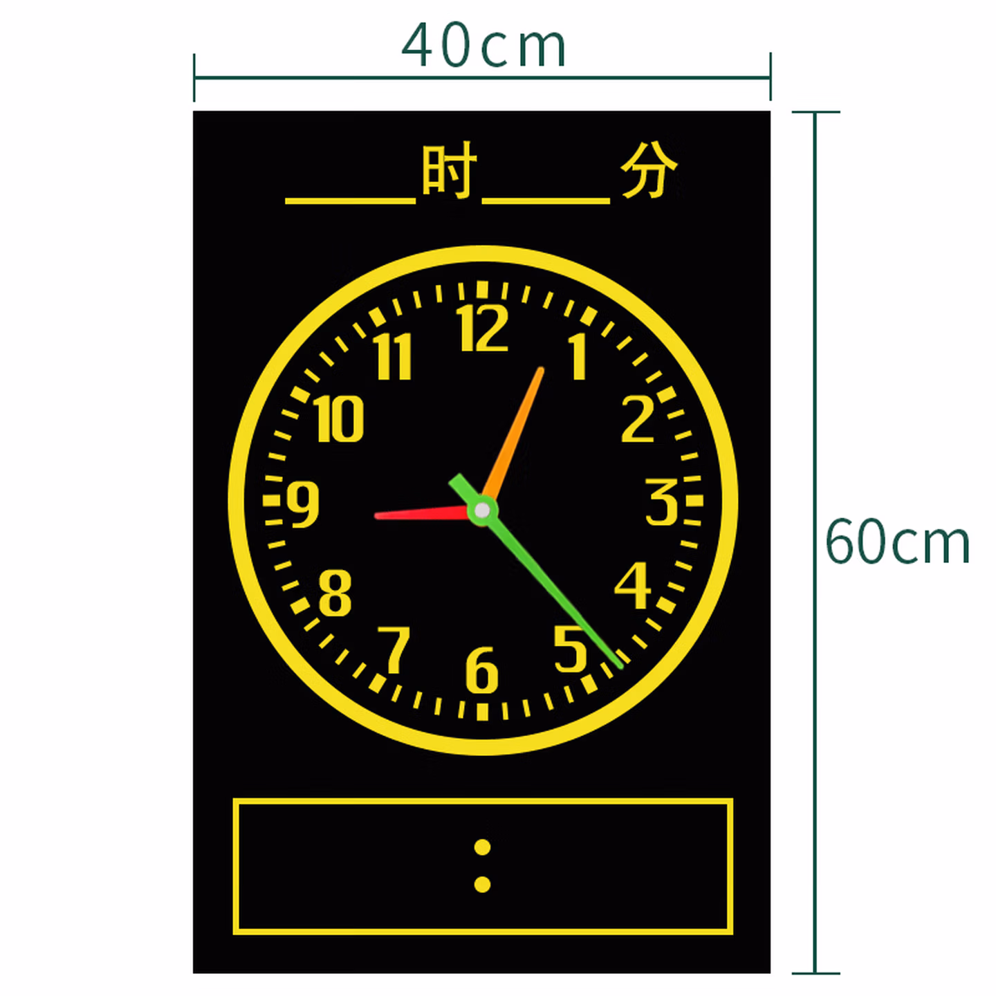 \AUCS40*60cm黑板磁性时钟磁贴 粉笔软黑板贴不伤墙班级家庭学生课堂教室