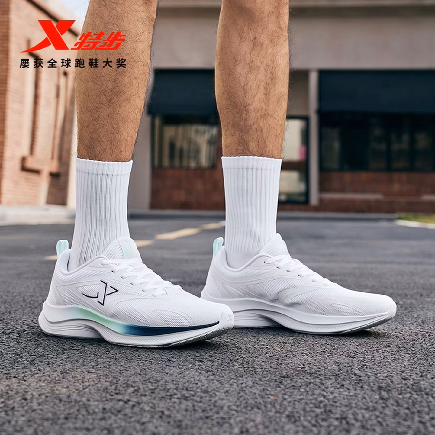 XTEP 特步 云途  男式网面透气轻便减震回弹防滑跑鞋 双重优惠折后￥79包邮 4色可选