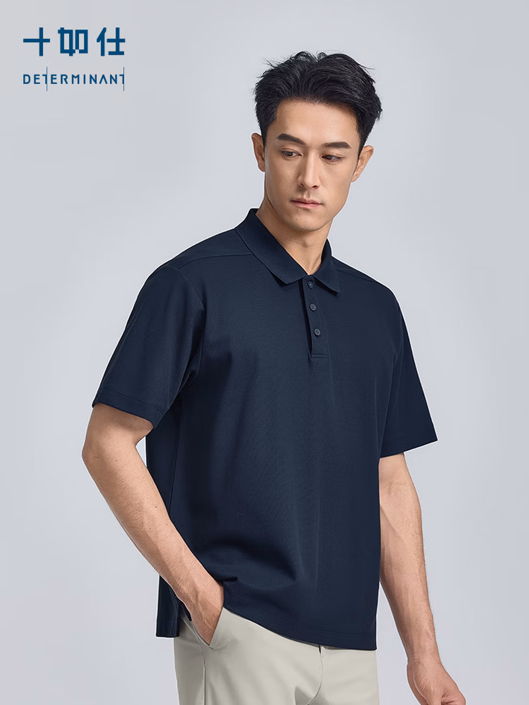 十如仕 26夏季款 镜凉系列 遮热凉感 男式短袖POLO衫 P13-05 京东优惠券折后￥89包邮 多色可选
