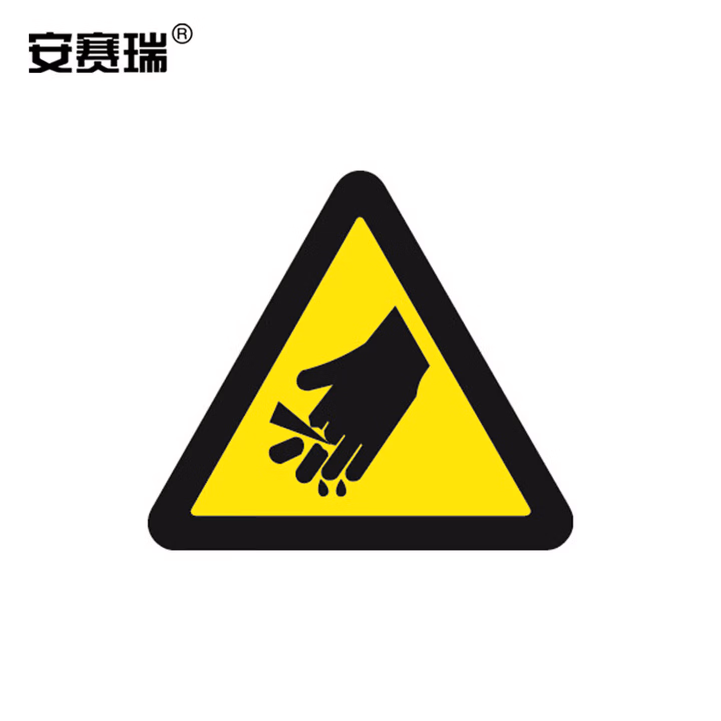 安赛瑞 不干胶警示标签（当心伤手）10片装 边长50mm 安全标识贴 32614