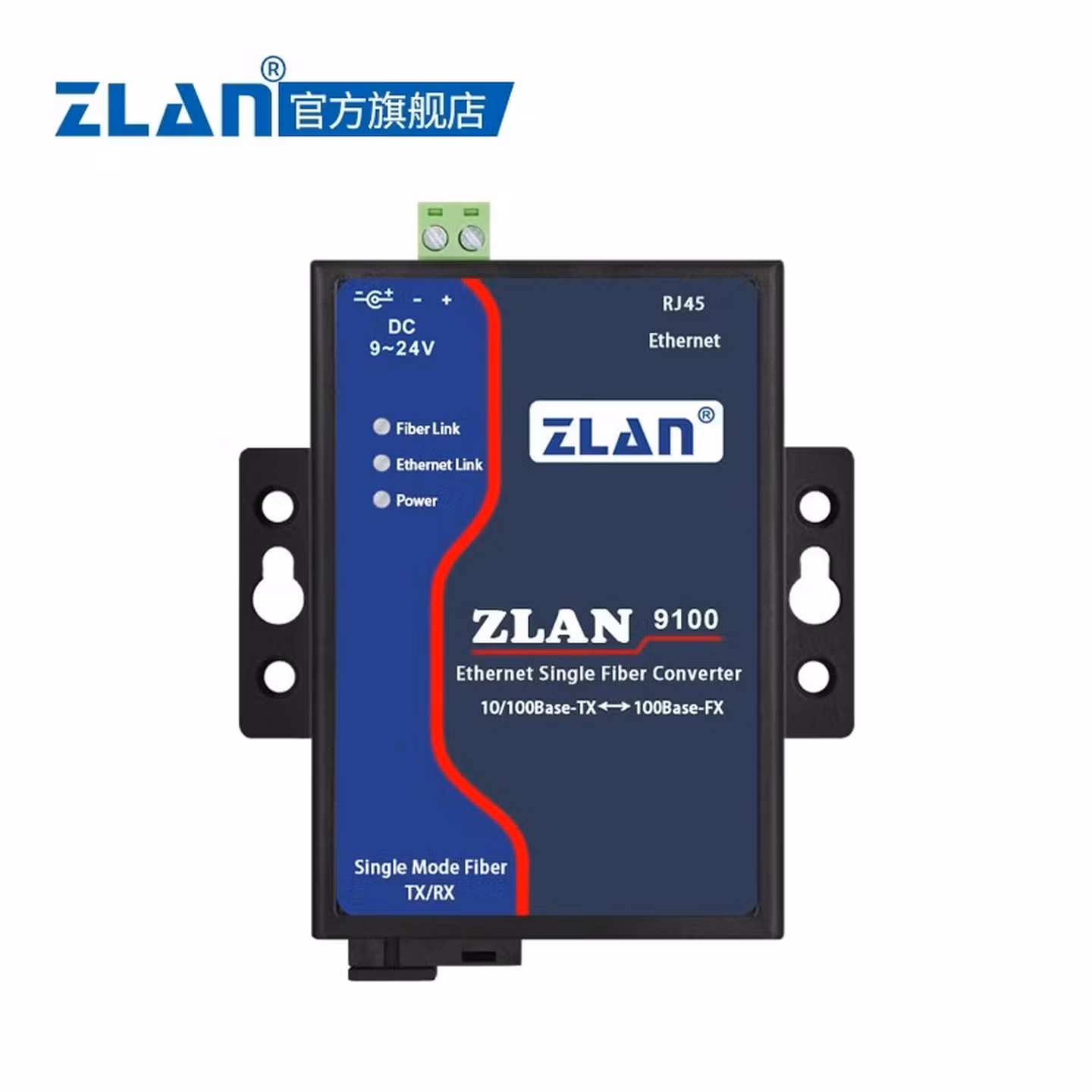 卓岚ZLAN	信号转换器		ZLAN91005 光纤转以太网		1	个