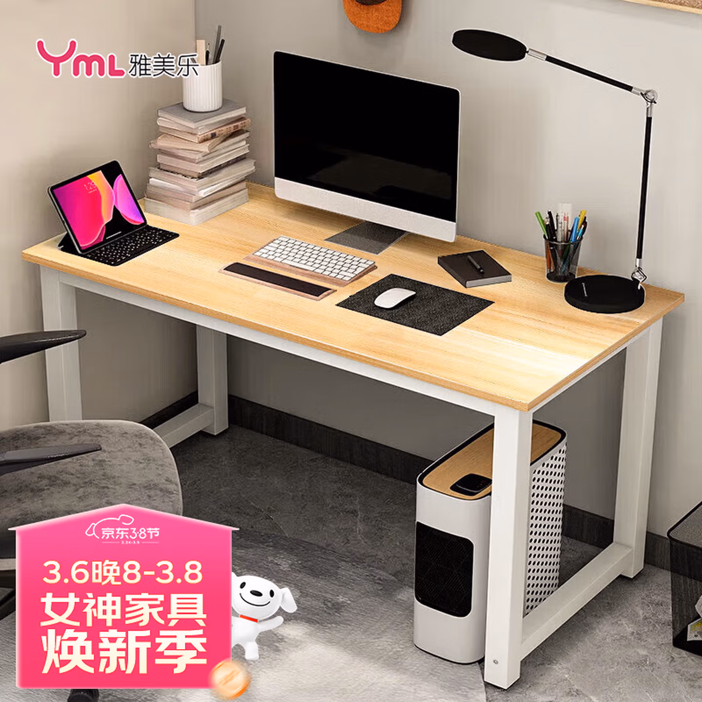 商品图片