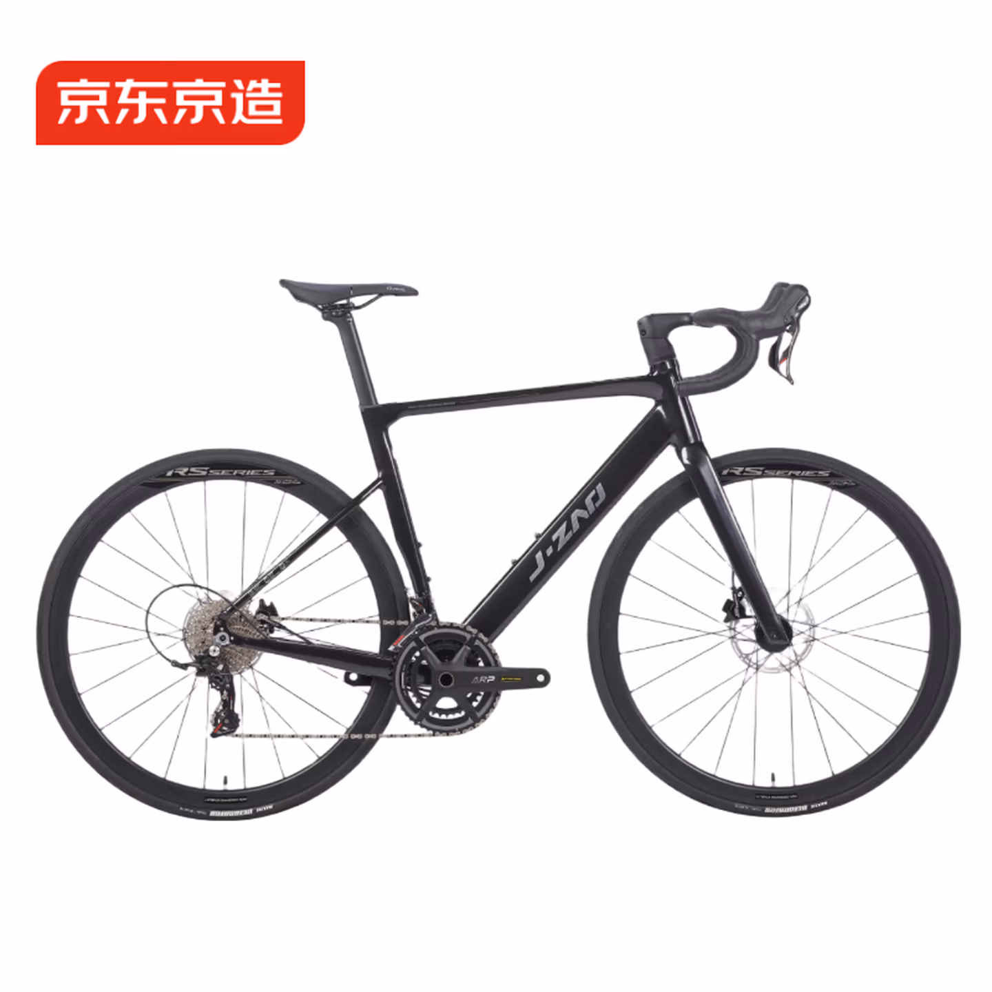 京东京造 RS750 24速公路自行车 Plus会员折后￥2433.11 赠车锁+打气筒 返20元京豆