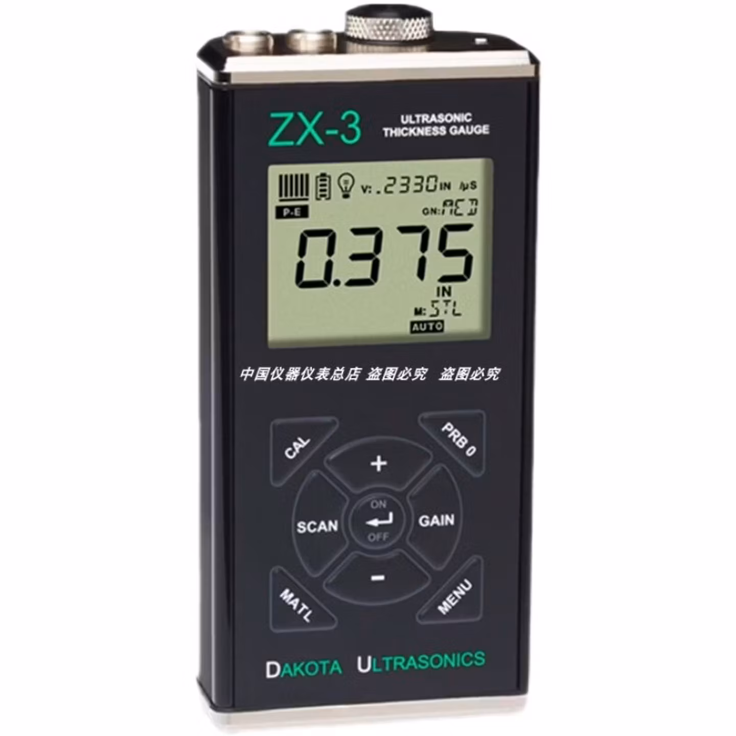 超声波测厚仪ZX-5适用工业金属厚度检测 MX-3及PT-102-2000探头 
