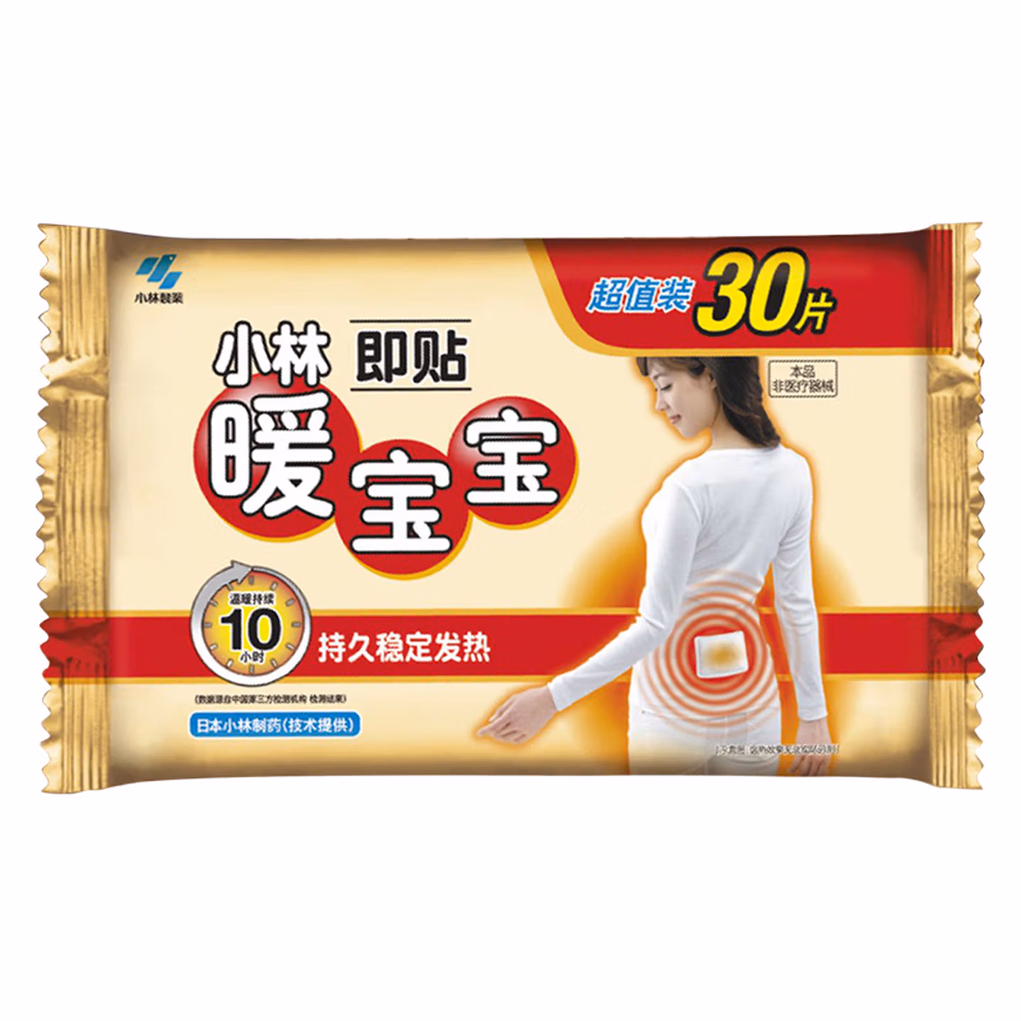 小林制药	 暖宝宝	型号 6923251810386   （32/包）	1	包 