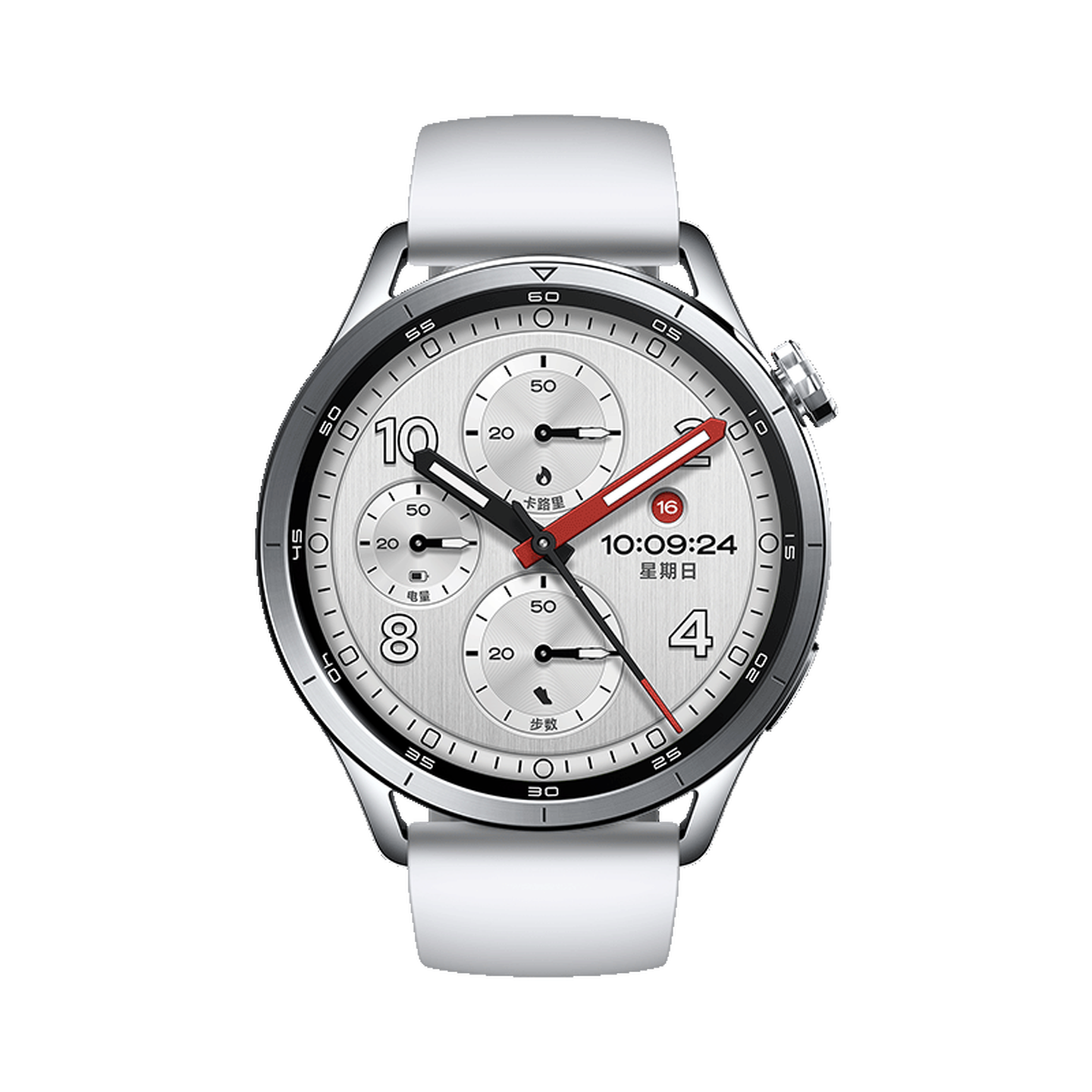 小米 Watch S5 智能手表上架预约：表圈一体式设计，21 天超长续航
