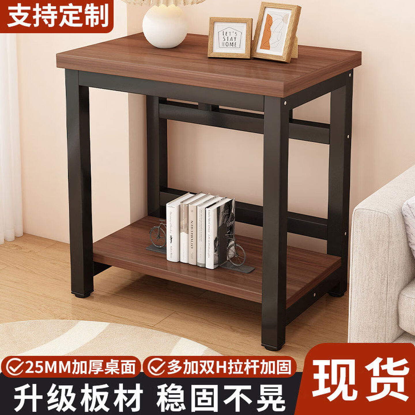 鱼缸架扫机器人置物架客厅长方形边几家用简易茶几置物小方桌子 三层：70x45x70cm