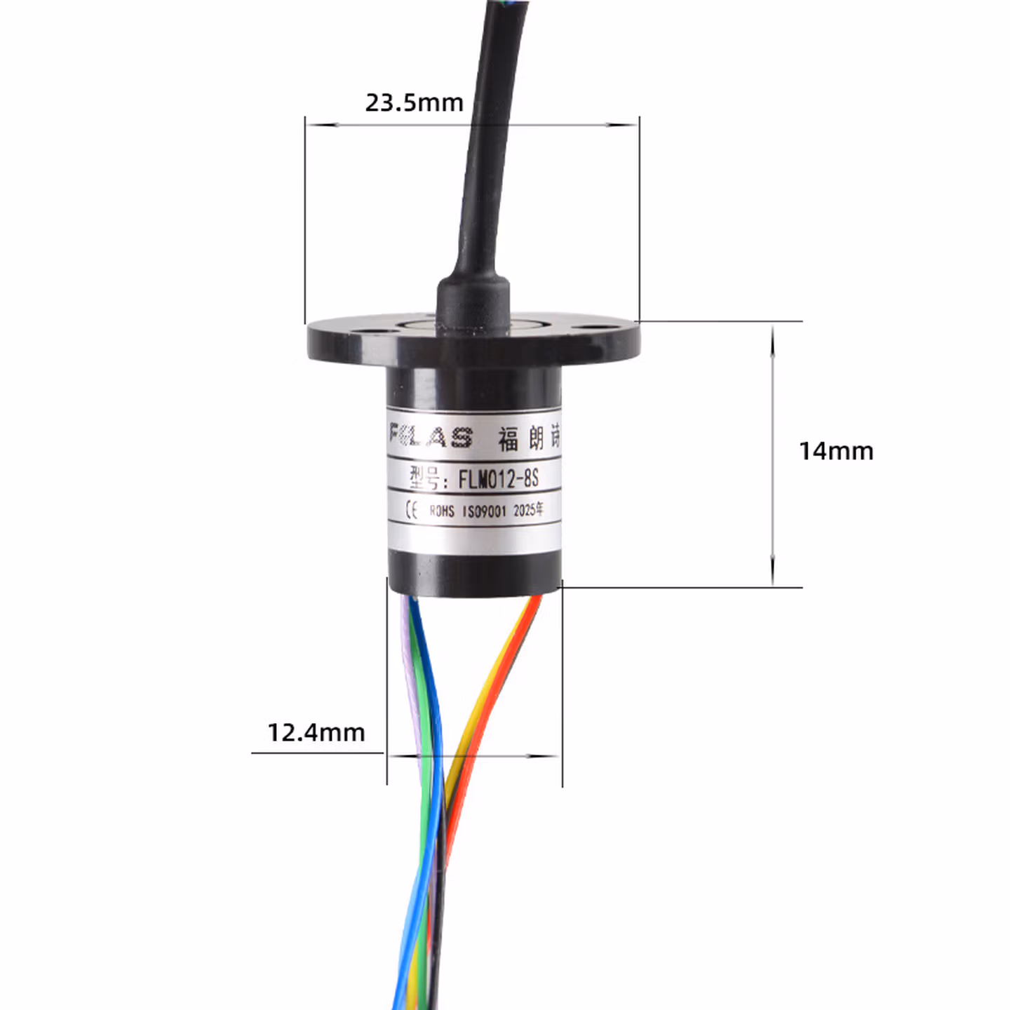 直径12.4mm帽式导电滑环六线6路1A2A3安360度通电旋转连接器碳刷 4路