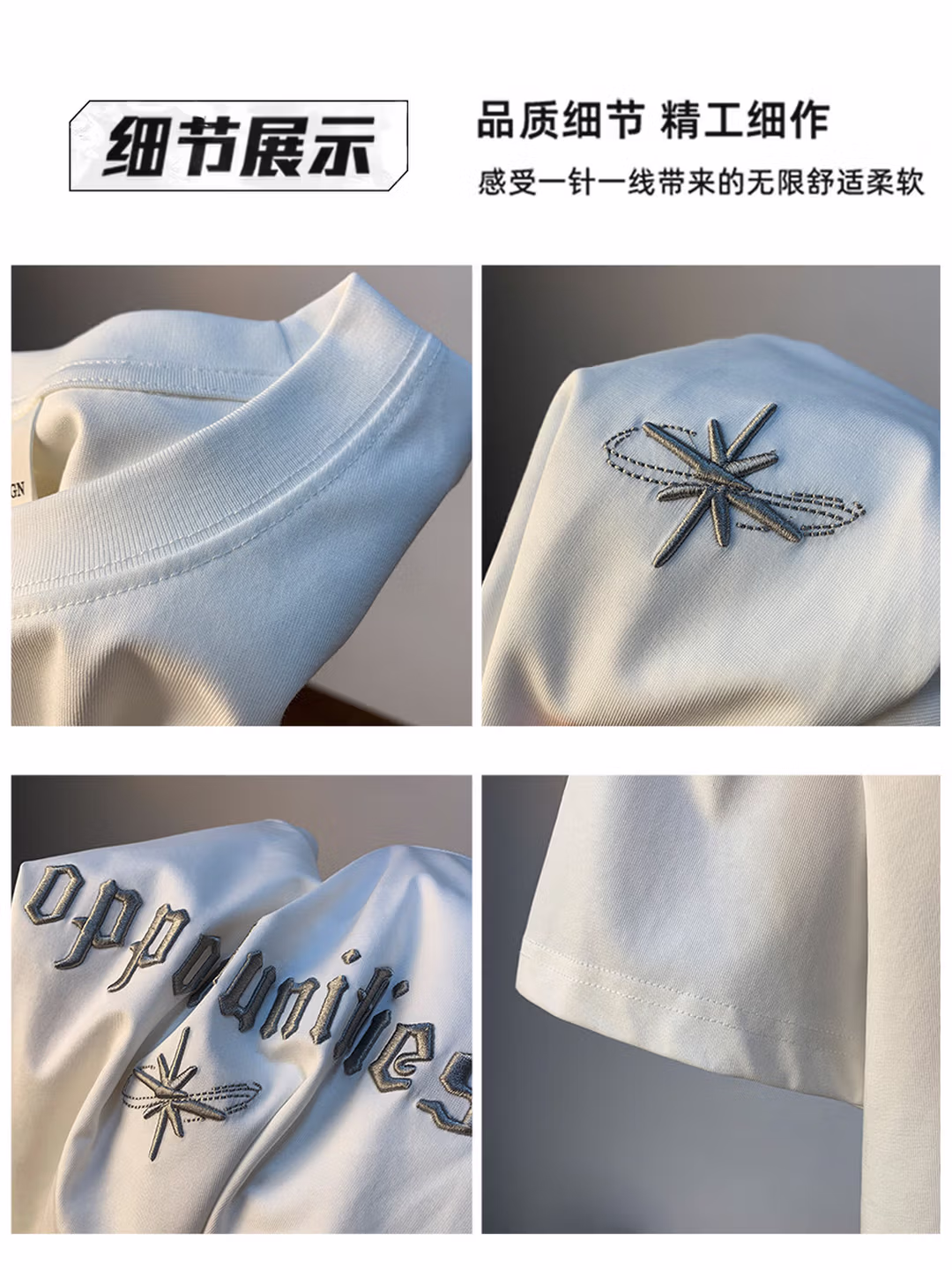 Embroidered Short-sleeved T-shirt Men's 2026 New Summer Thin Cool Simple T-shirt Casual Half-sleeved Clothes_viptrois.com