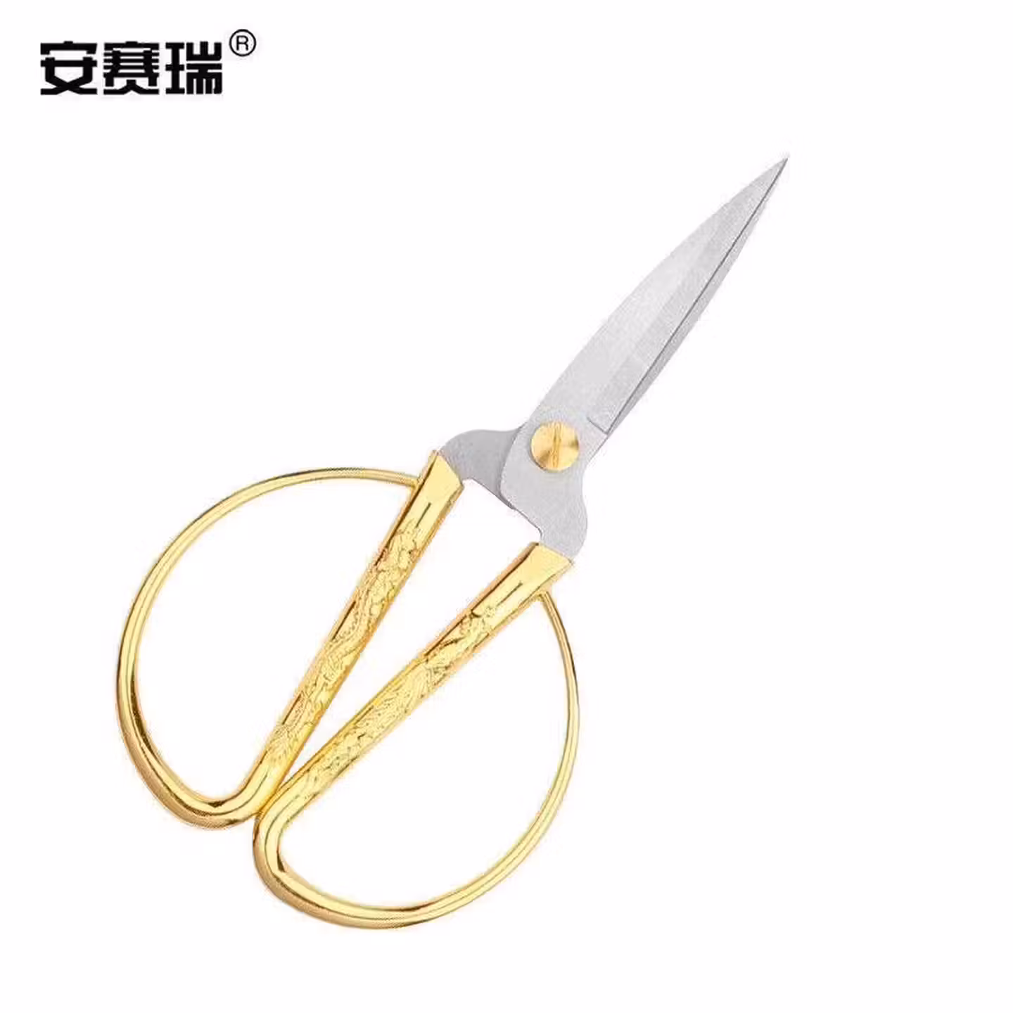 安赛瑞 开业剪彩剪刀 开业庆典用剪刀 剪彩揭幕红布用剪刀 701269