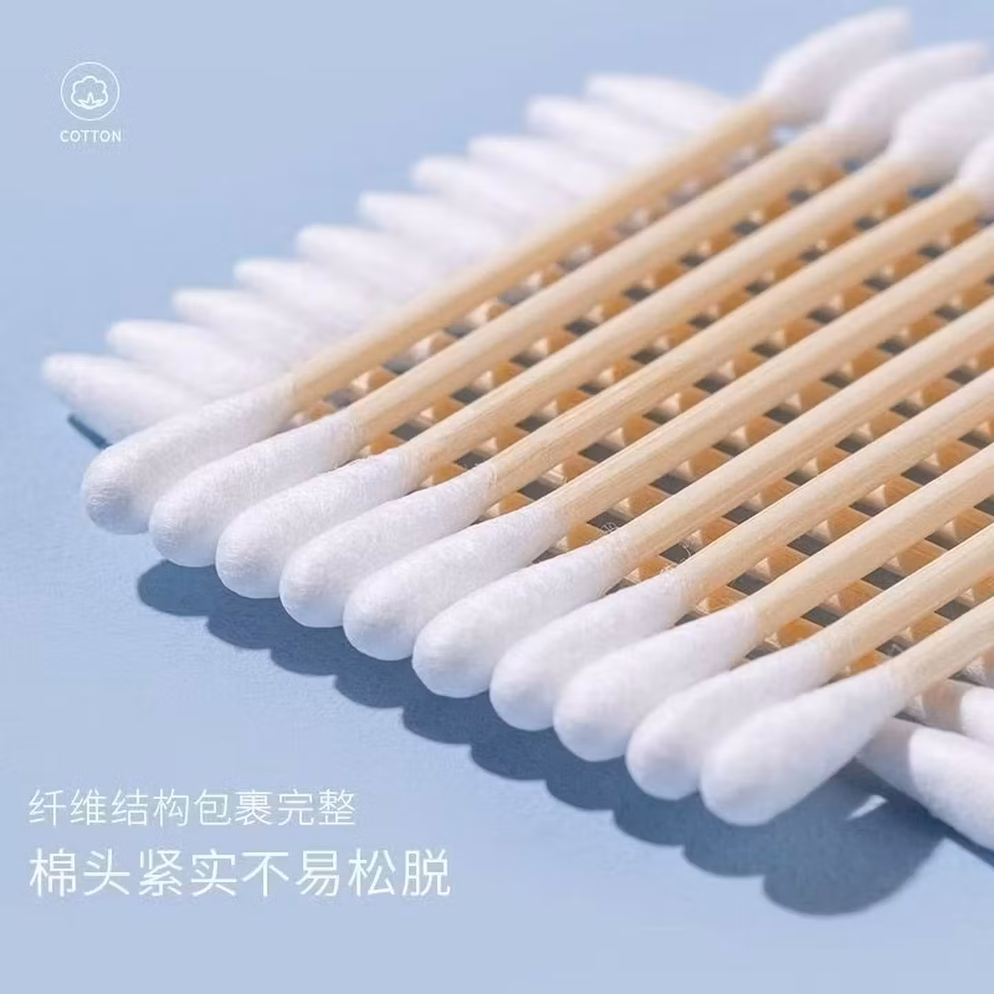 斑马乖乖双头棉签一次性家用掏耳棉签卸妆圆头棉签掏耳朵尖头棉签化妆专用 一次性袋装-尖+圆棉签 五包（500支）