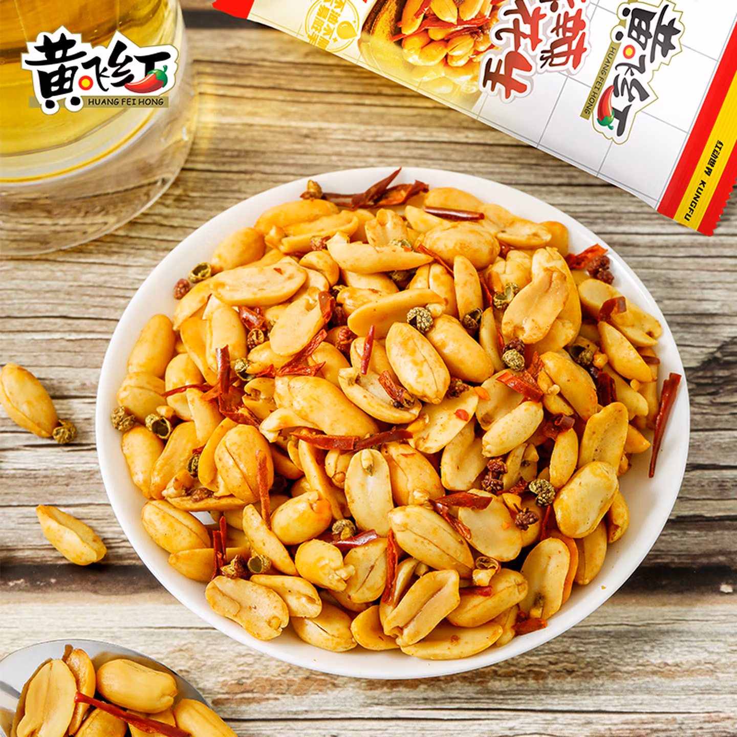 黄飞红 麻辣花生 25g*20袋 共500g 双重优惠折后￥18.78