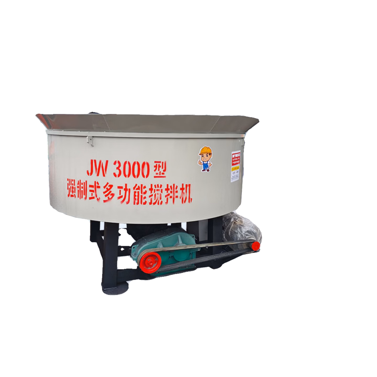 久聚和混凝土平口搅拌机二次砂浆储存罐五方水泥朝天锅式电动柴油驱动 灰色JW200