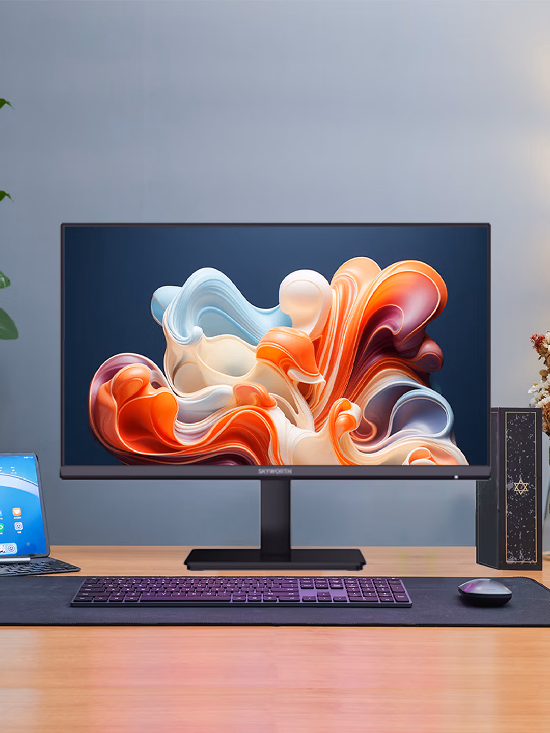 创维（Skyworth）27英寸 2K高清 IPS广色域 100Hz 硬件低蓝光 HDR10 可壁挂 F27B23Q