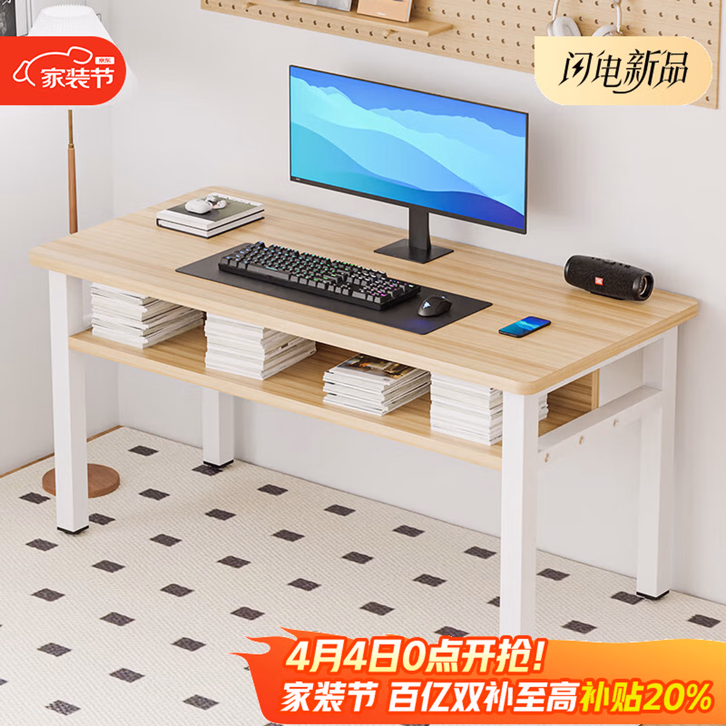 商品图片