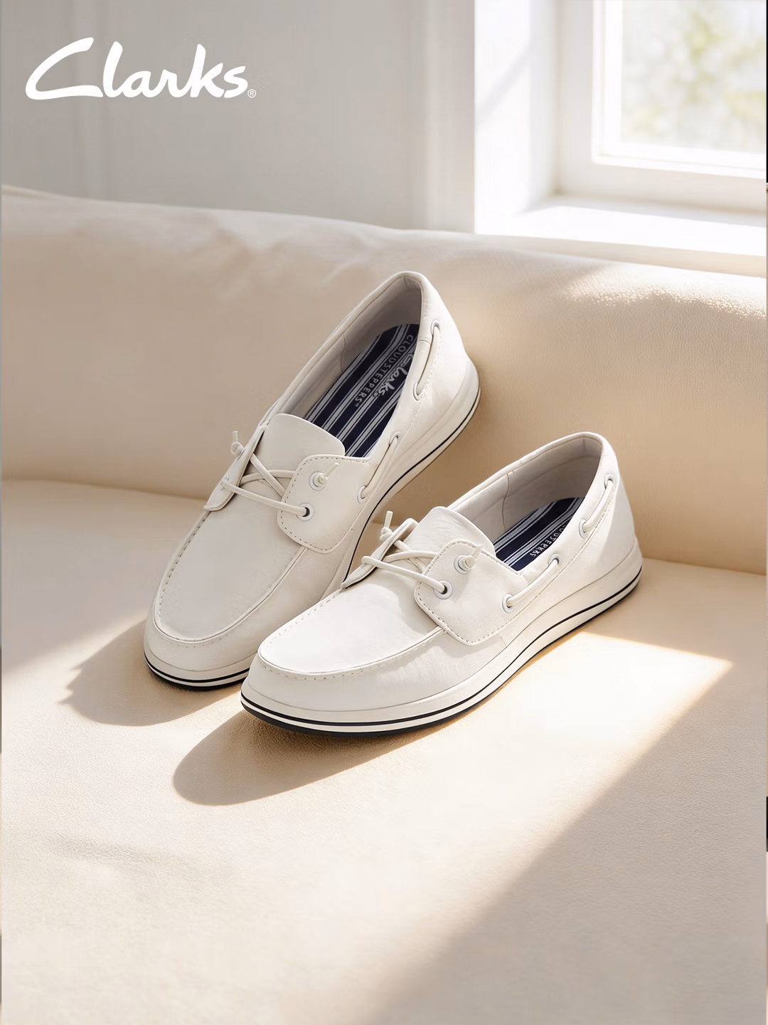 Clarks 其乐 云步系列 Brinkley Edge  一脚蹬女式船鞋 Plus会员折后￥339 两色可选