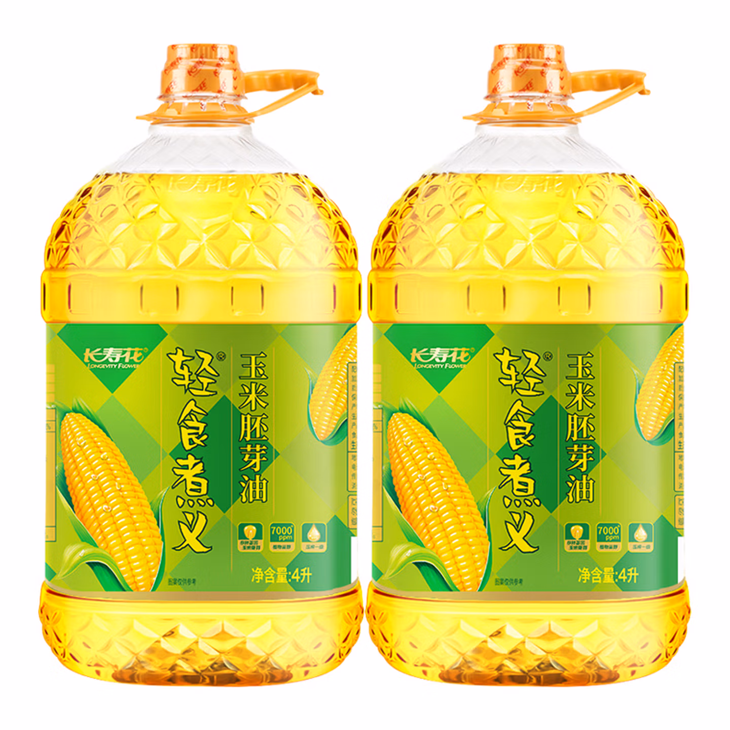 长寿花 轻食煮义 非转基因 压榨一级玉米胚芽油 4L*2桶 双重优惠折后￥89.9包邮