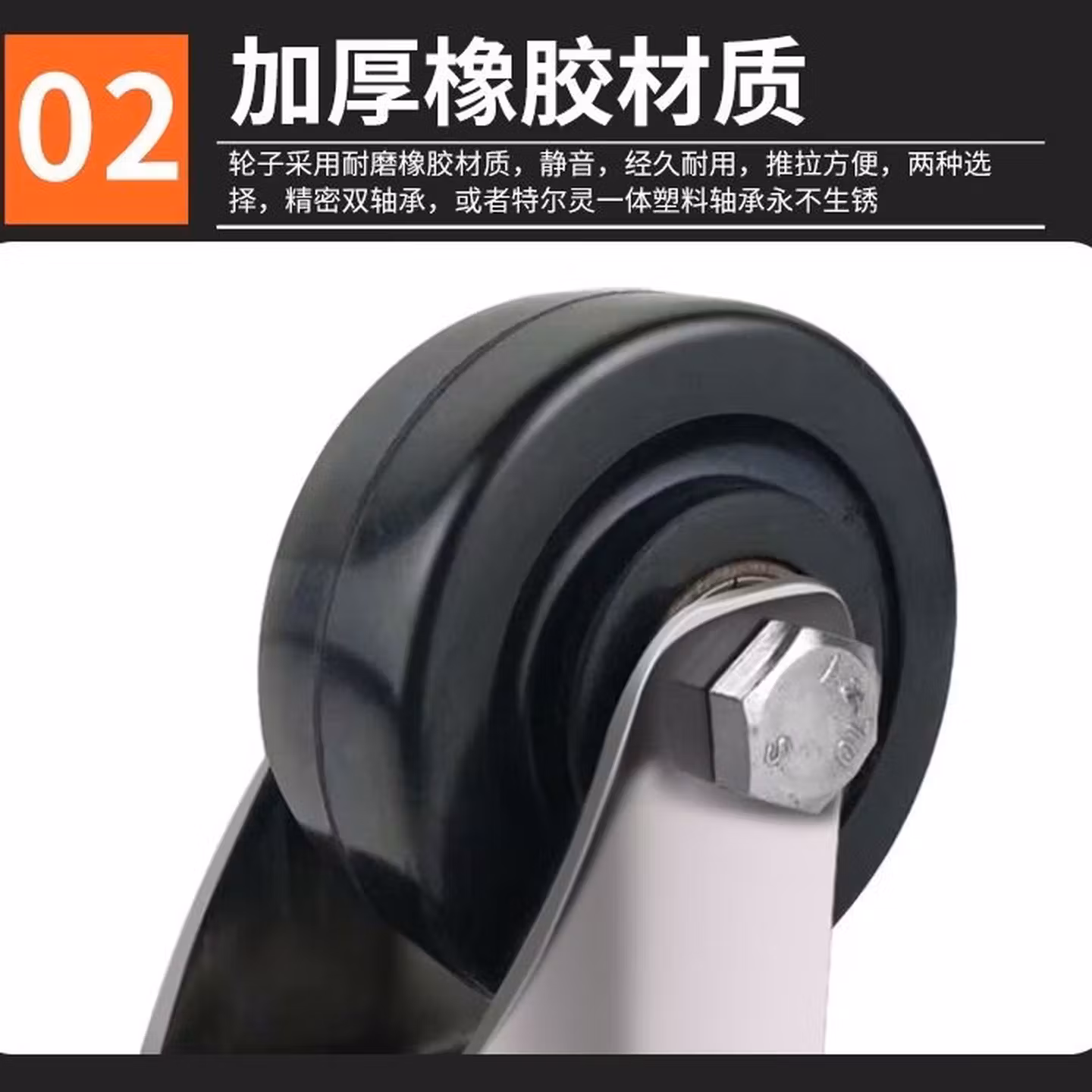 304不锈钢脚轮2.5寸3寸4寸5寸不生锈万向带刹车尼龙轮轱辘 3寸单轮带配件