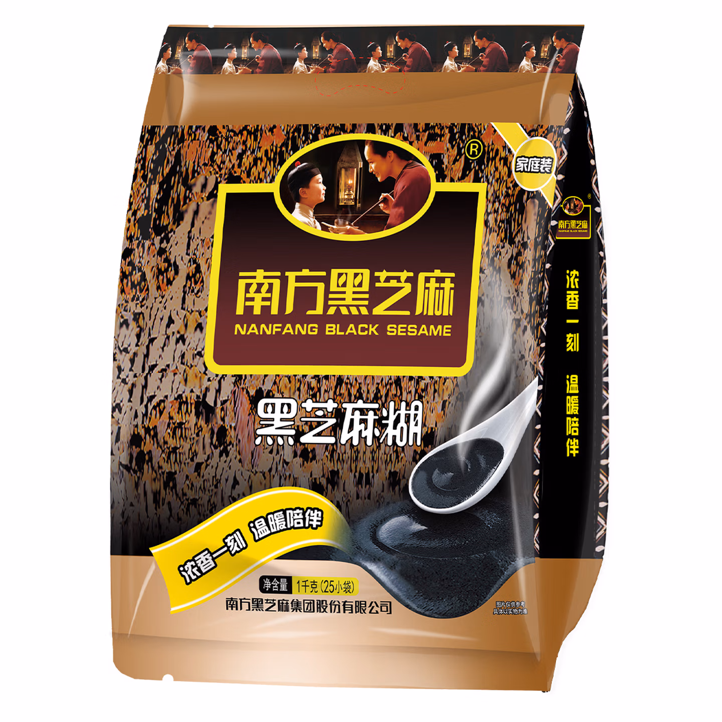 南方黑芝麻黑芝麻糊1000g/袋