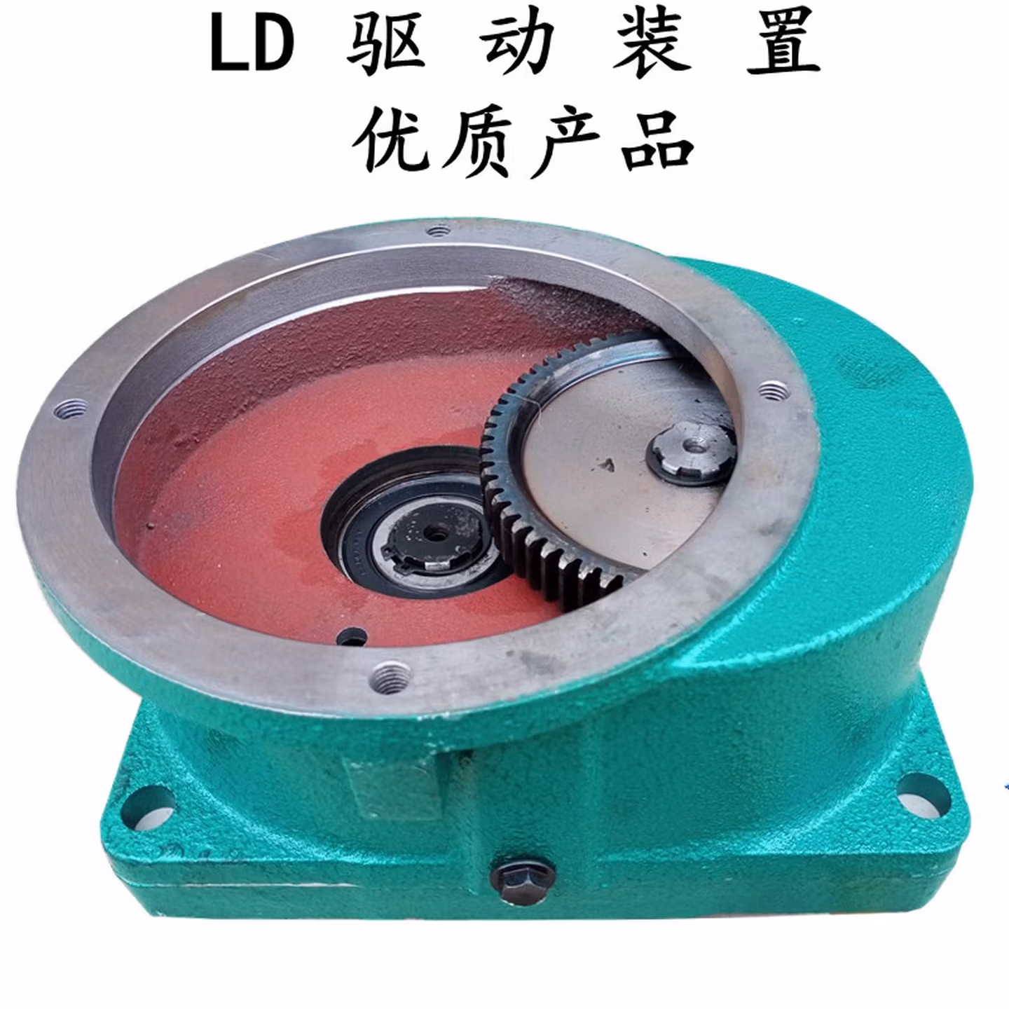安达通 LD驱动装置 定制变速起重机行车单梁减速机LDA大口定制 LDA驱动装置