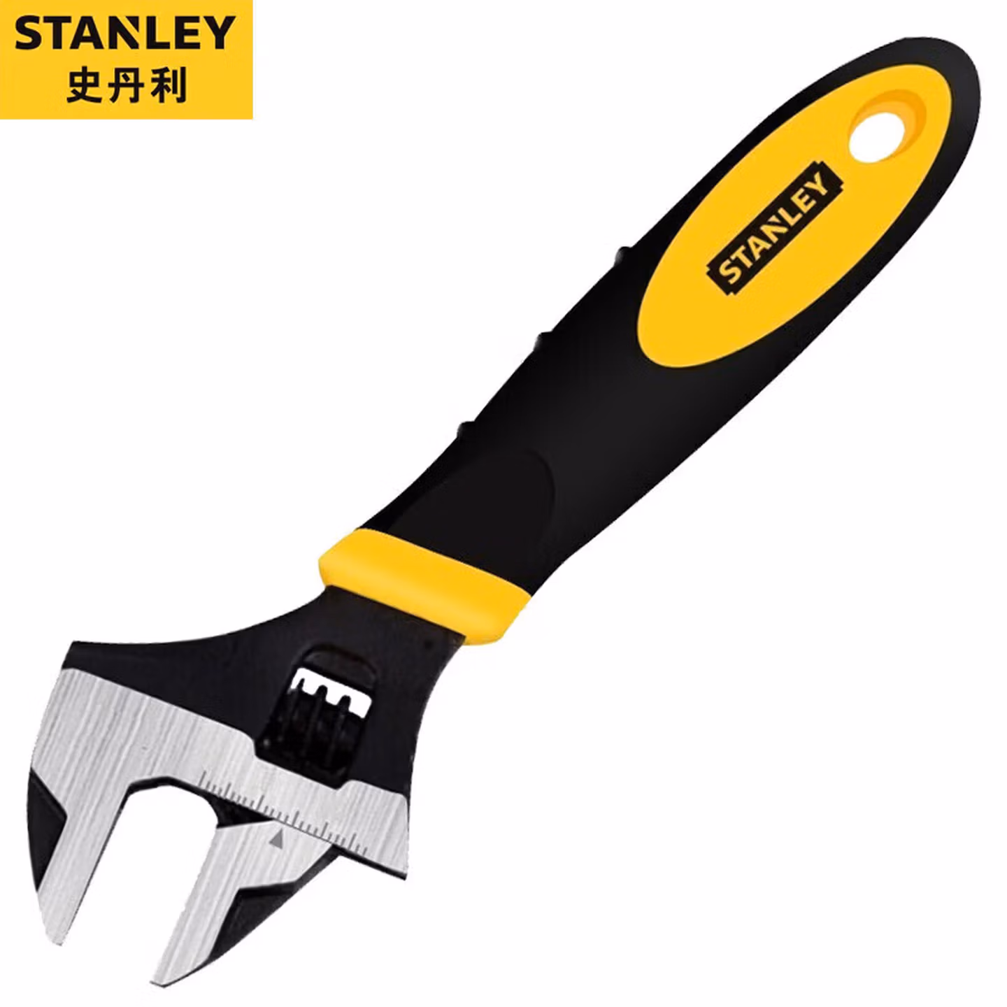 史丹利（STANLEY）双色柄铬钒钢活动扳手6英寸汽修活络开口扳手90-947