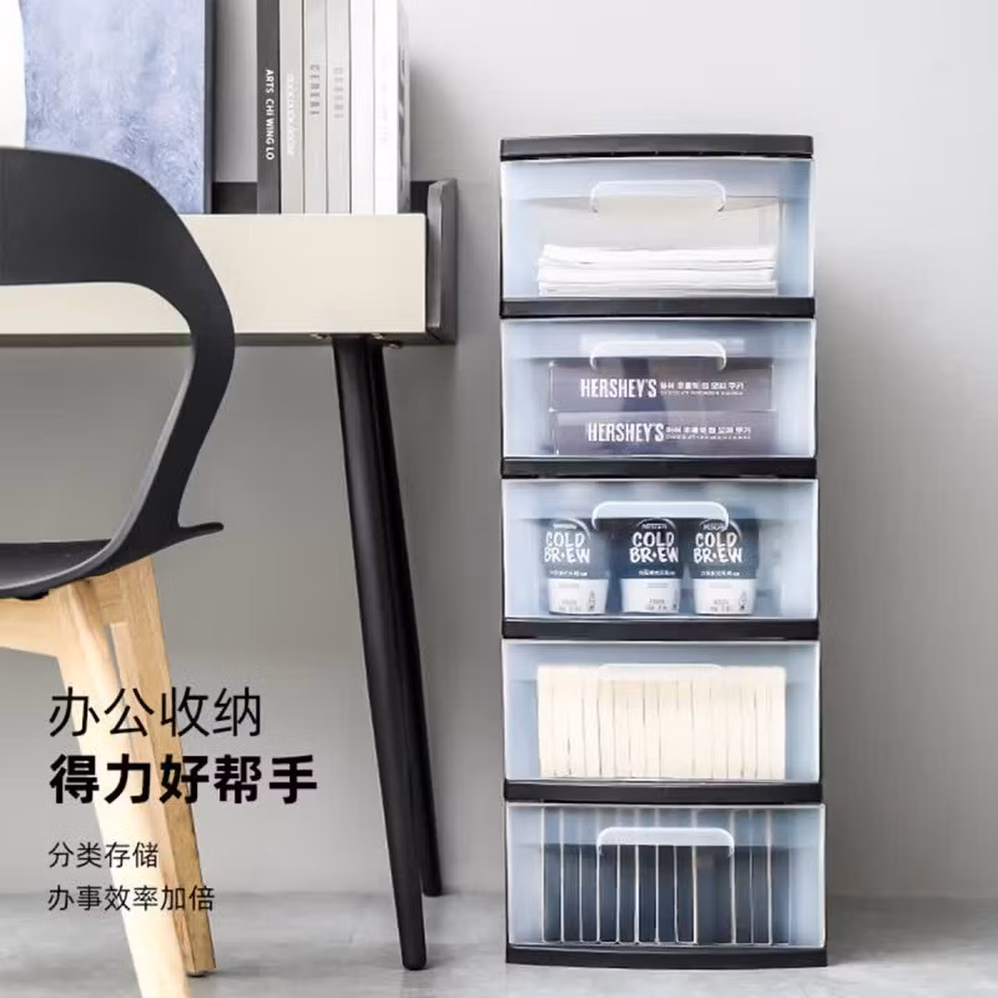 禧天龙 G-5094 五层抽屉式收纳柜 50L 双重优惠折后¥59.92包邮