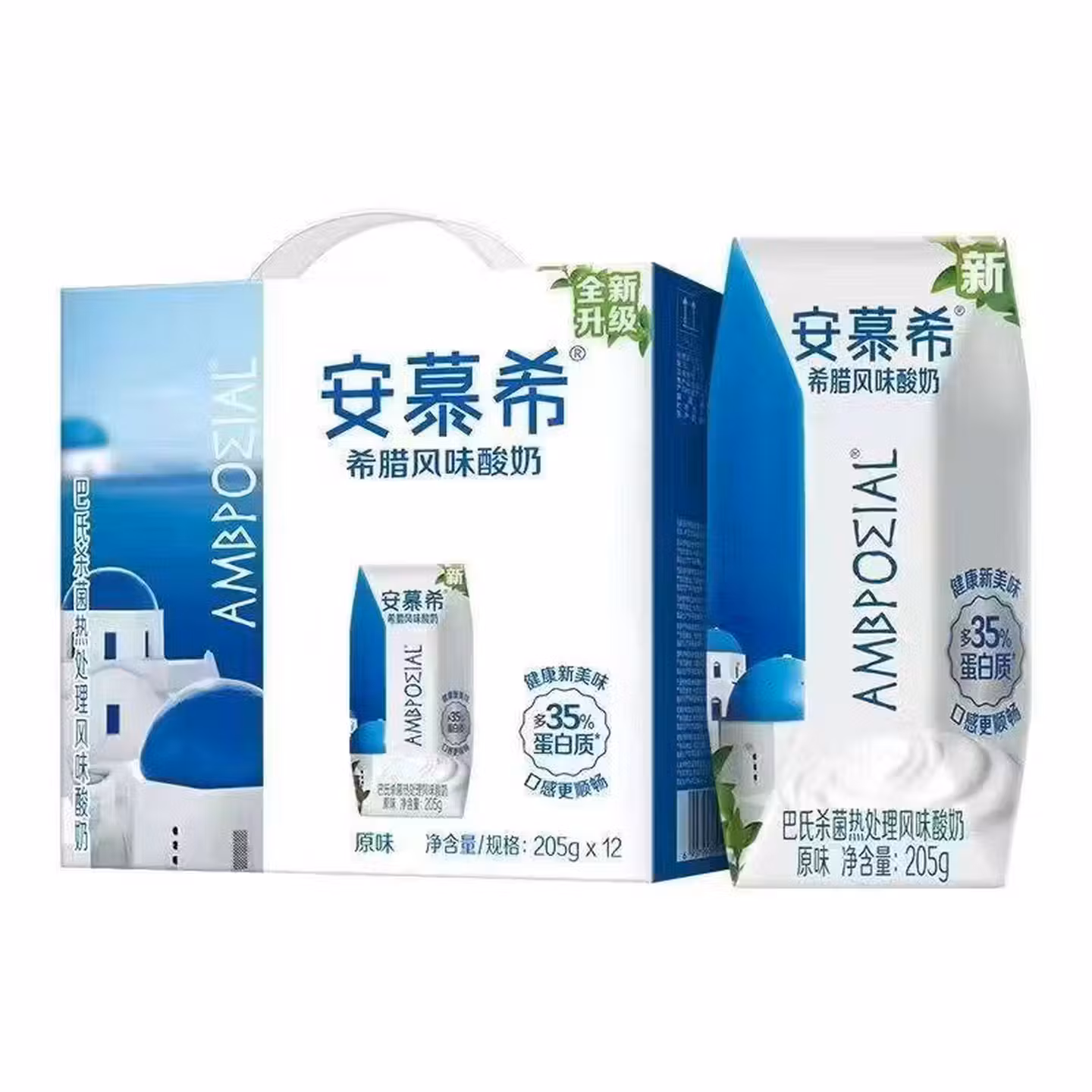 伊利 安慕希希腊风味常温酸奶 原味205g*16盒/箱 多35%蛋白质 礼盒装 