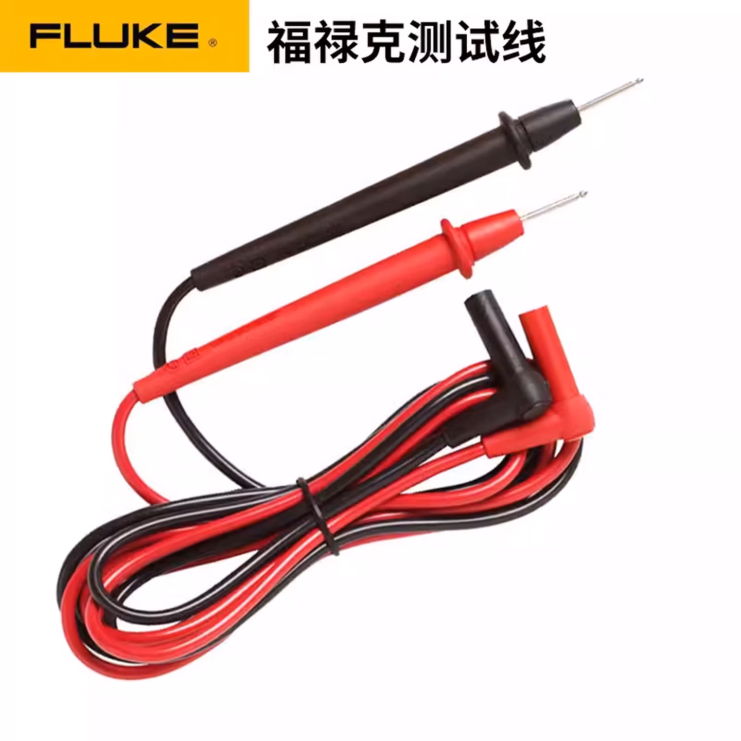 福禄克	万用表表笔		TL75	1	个