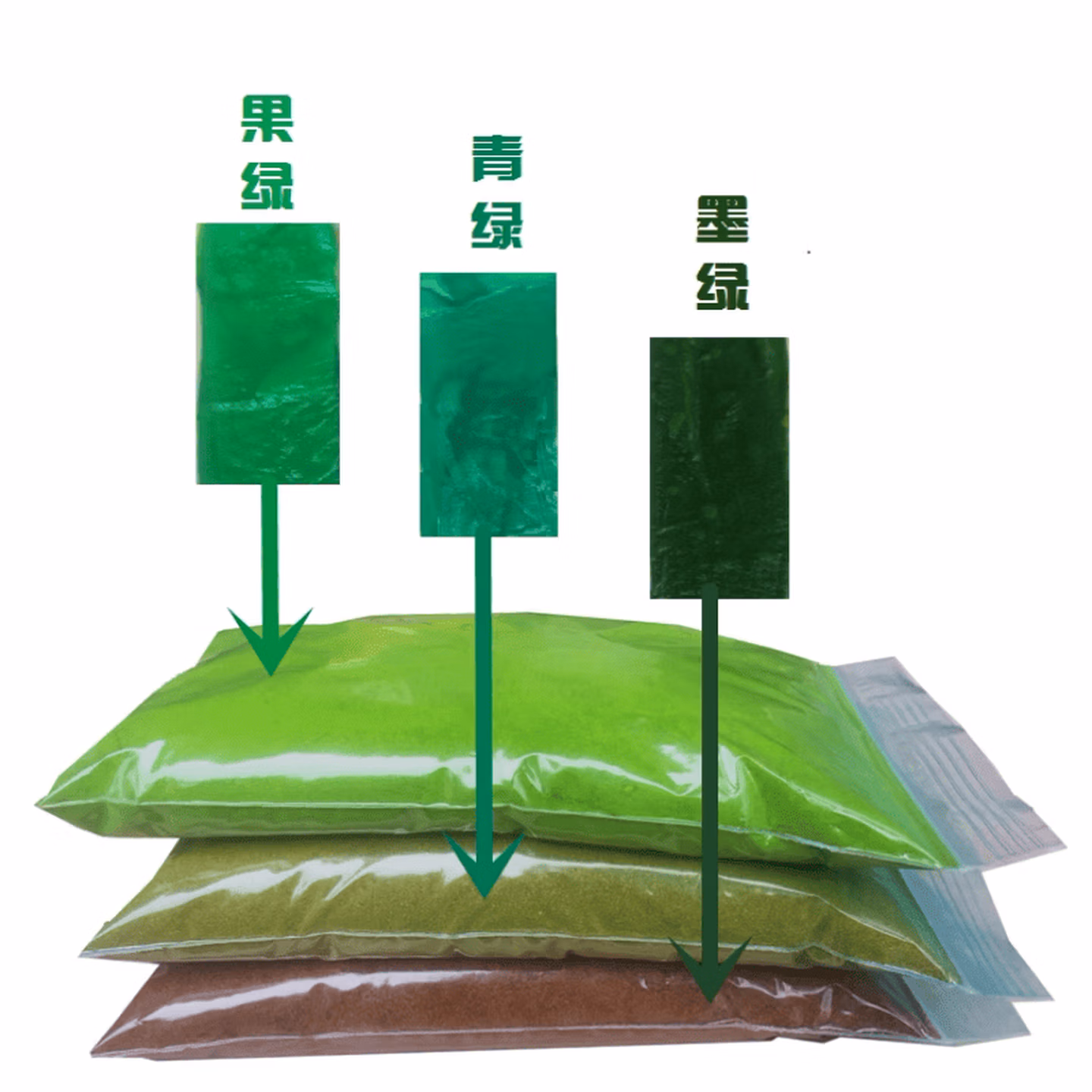 LDVEP酸性颜料粉染料水溶性有机染料粉工业浓缩型木器染色擦色