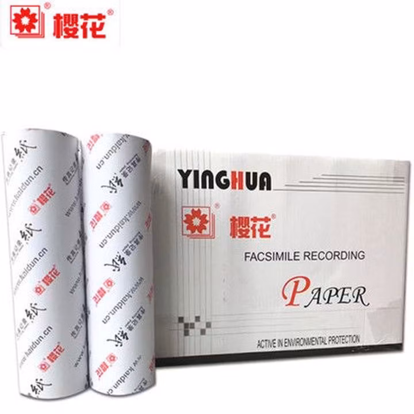 其他家A4办公打印机热敏传真纸210mmx20米 20m 电脑记录纸20卷整箱 