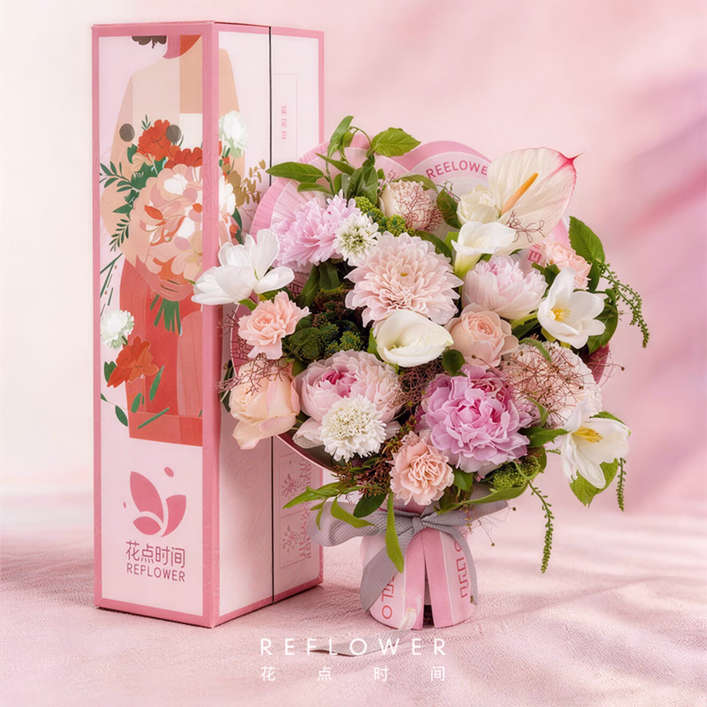 母亲节礼物 花点时间 妈妈乐开花 设计款鲜花花束+定制礼盒+贺卡 京东优惠券折后￥70.9包邮 3款可选 5月9~11日收花