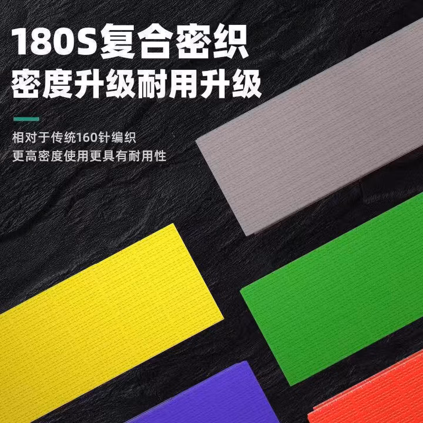吊装带吊装带起重吊带扁平柔性涤纶彩色双扣吊车吊带3/2/5/10吨3米 10吨2