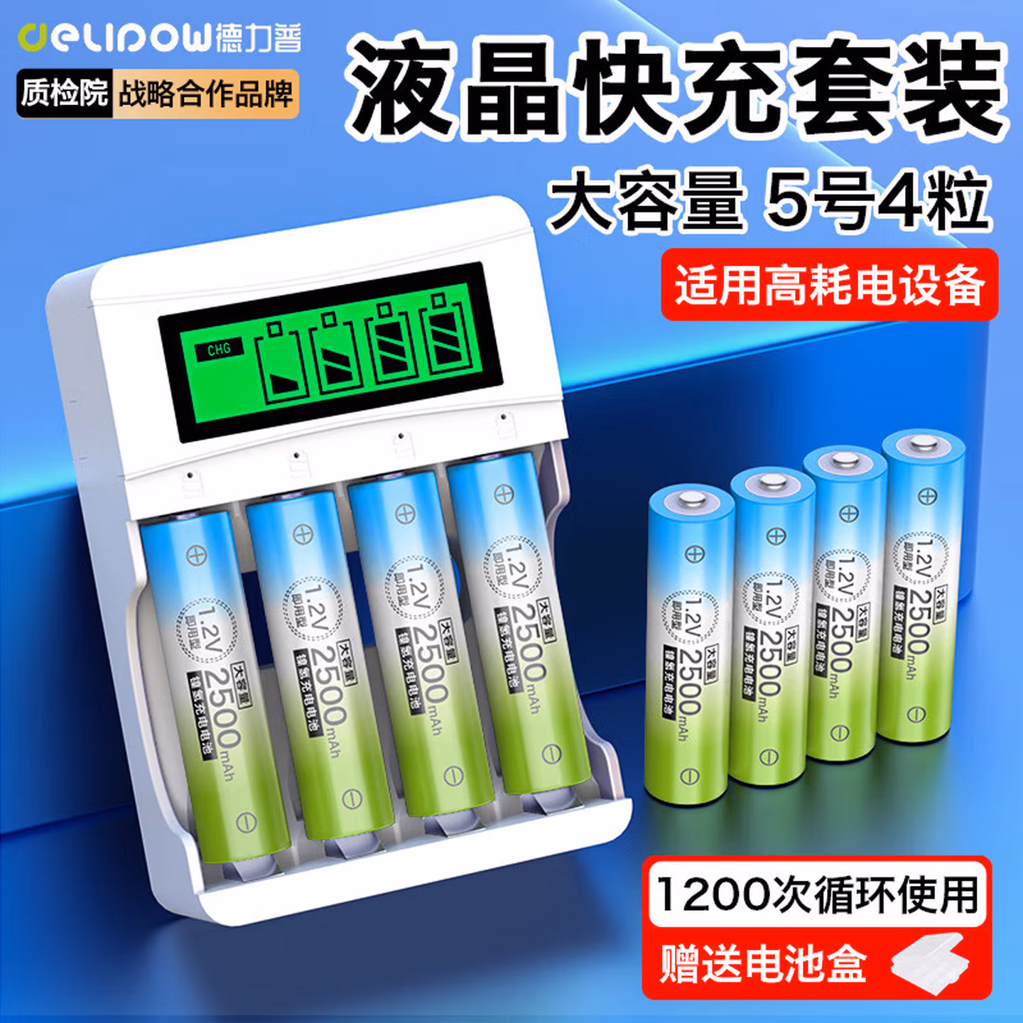 商品图片