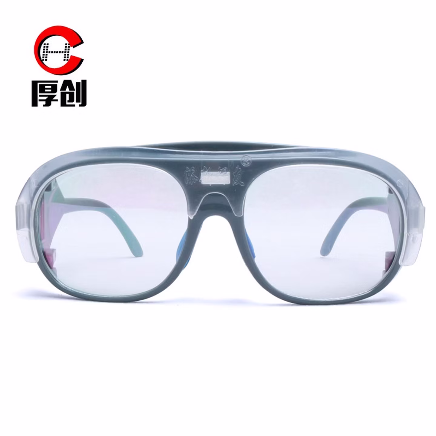 厚创 隔热电焊面罩烧焊氩弧焊焊工电焊眼镜面部防护面罩阻燃轻便 3个透明眼镜