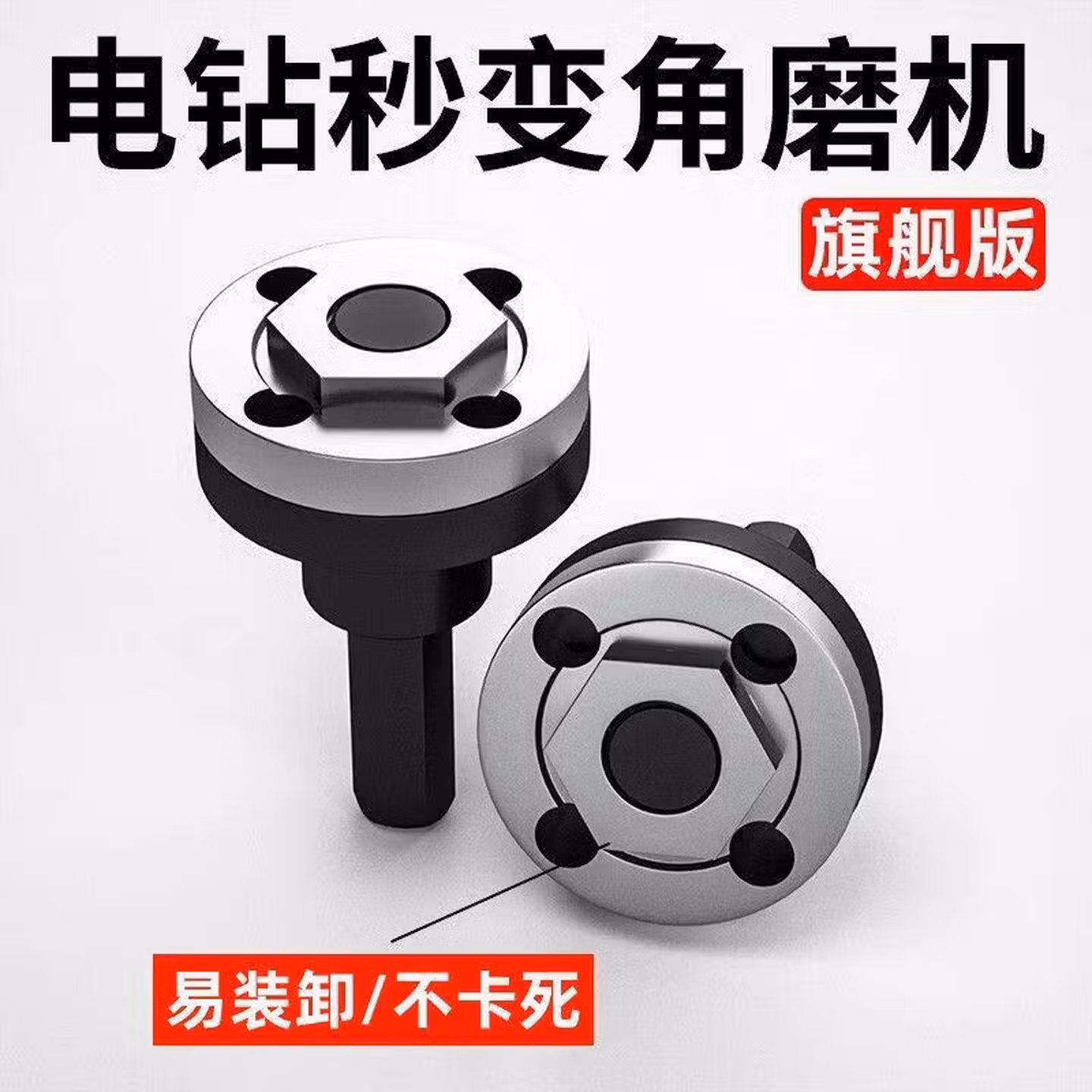 瓷砖开孔器干打全瓷瓷砖钻头大理石玻璃玻化砖钻孔磁砖打孔开孔器不加水 角磨机转电钻