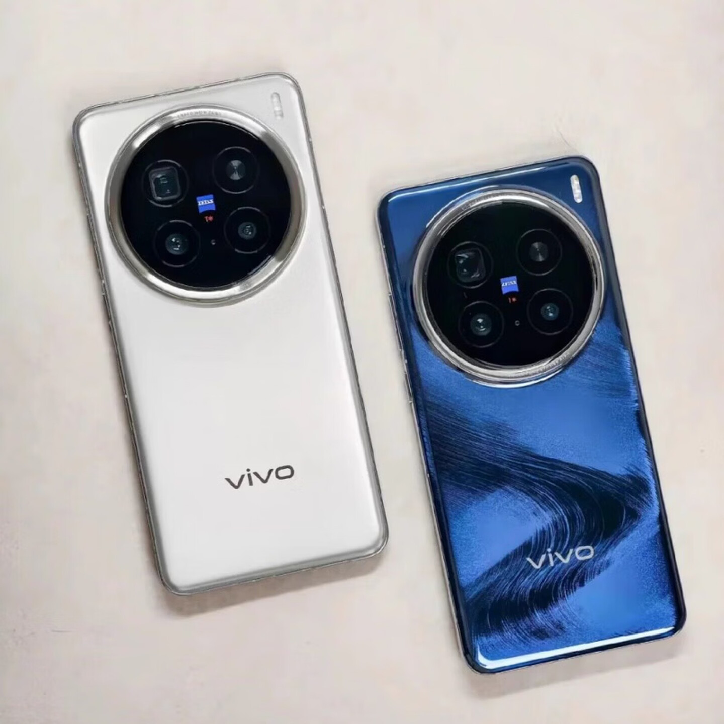 vivo X200 Pro 16GB+512GB 宝石蓝
