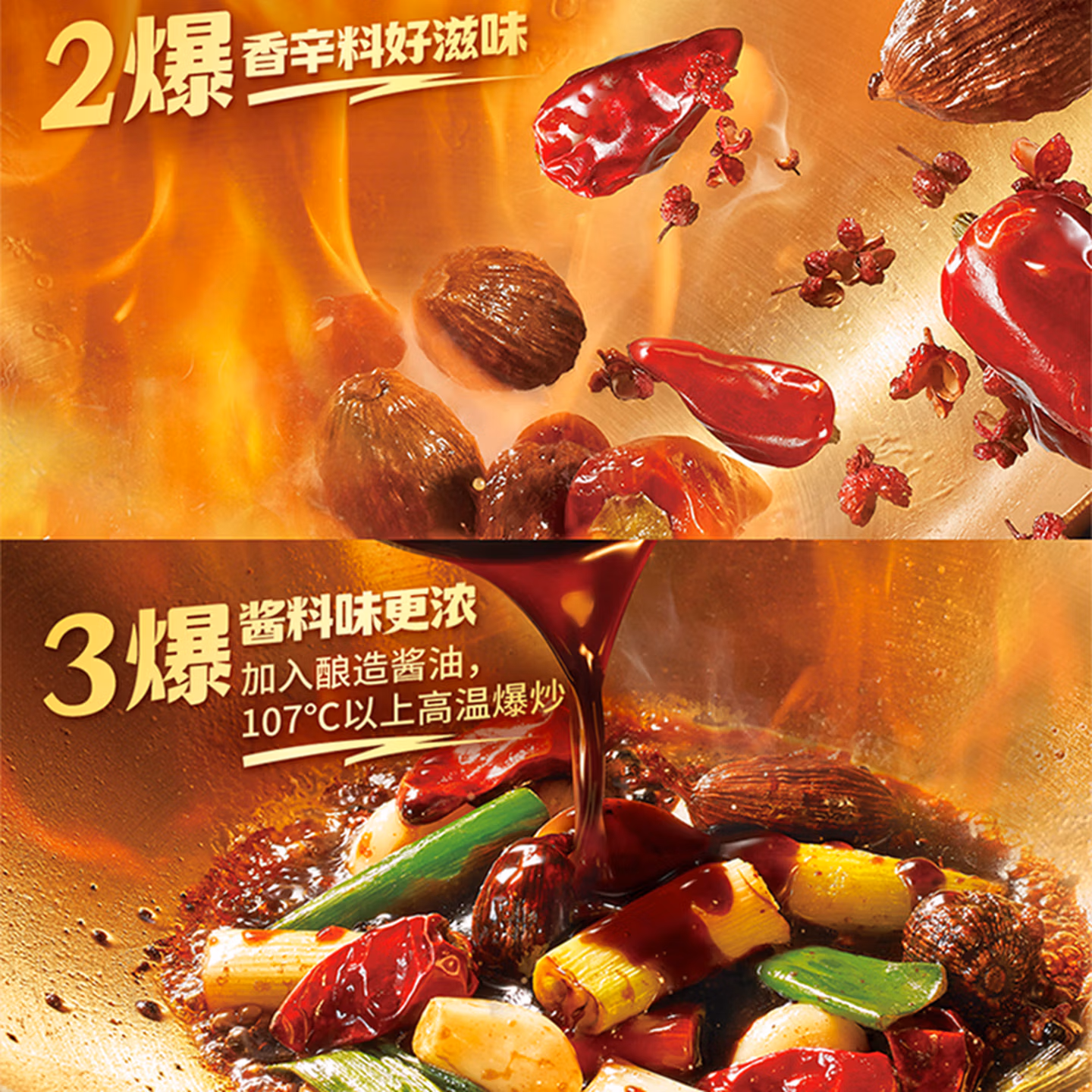 统一红烧牛肉面 五合一 100g*5袋装 方便面泡面