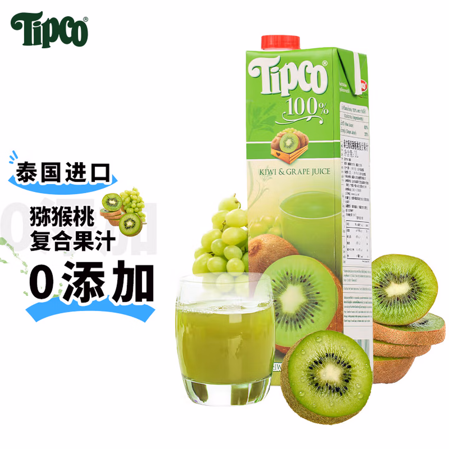 商品图片