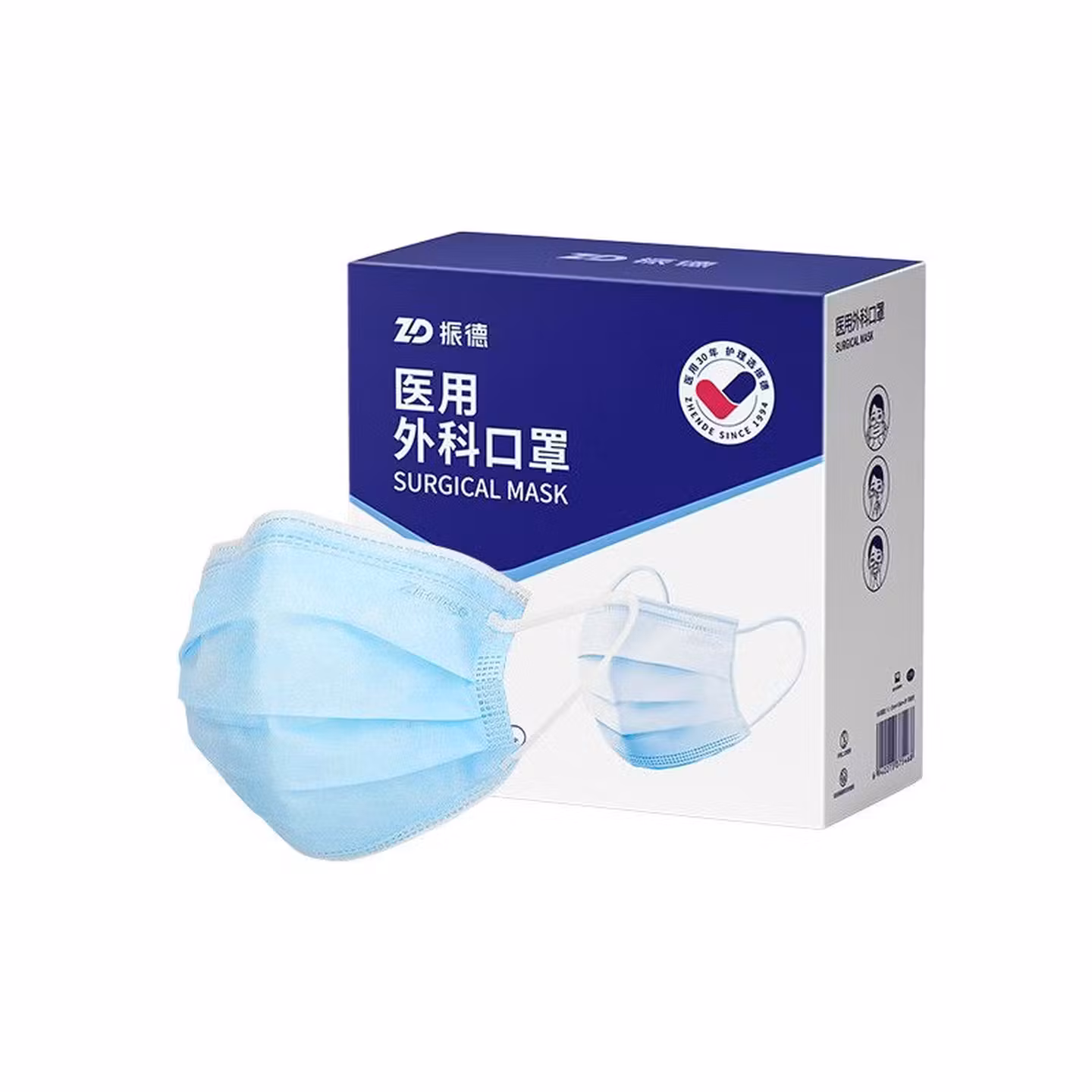 振德（ZHENDE）医用外科口罩50只/盒 三层防护含熔喷层防细菌防沙尘花粉 细