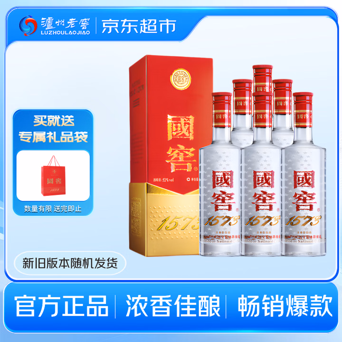 商品图片
