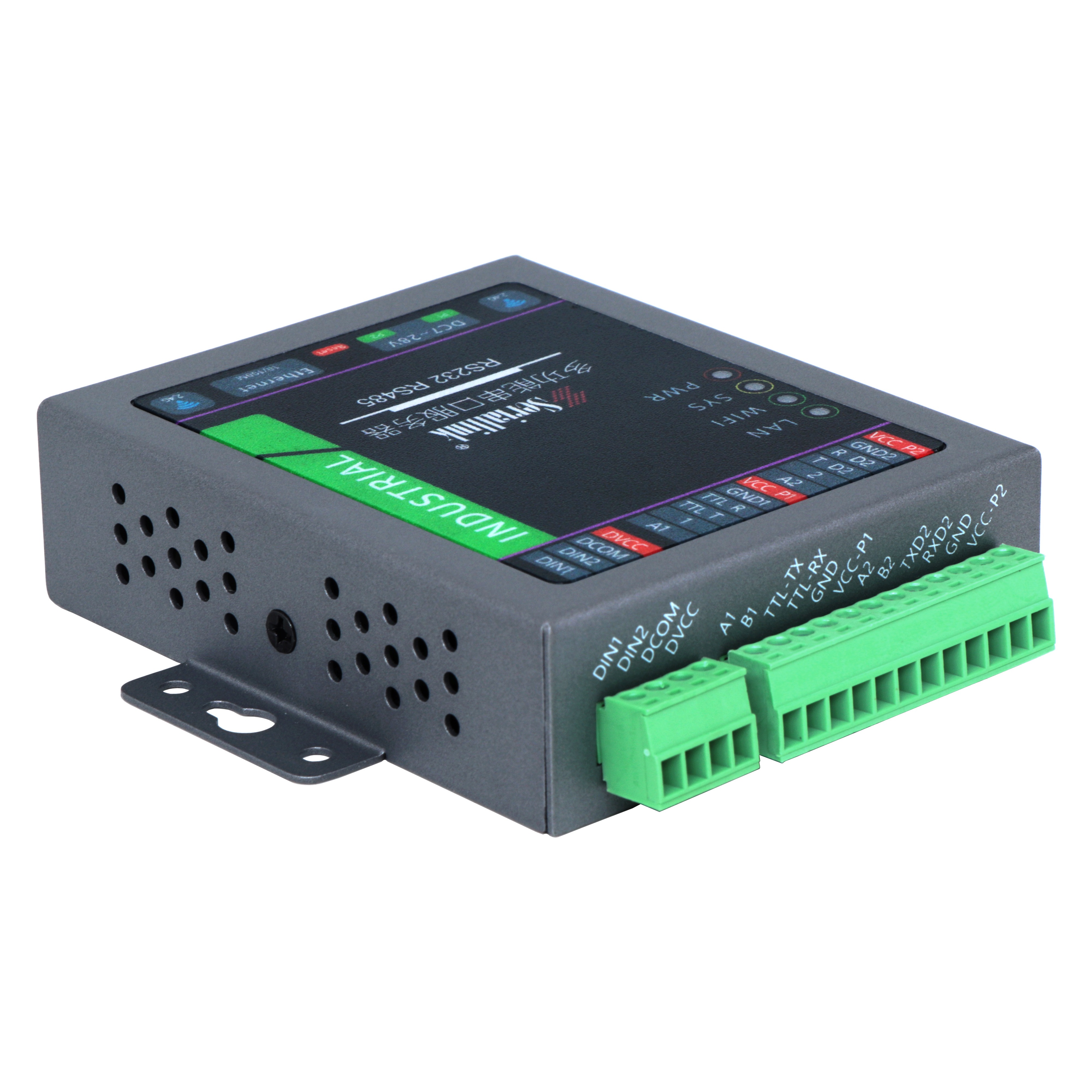 赛诺联克 WIFI串口服务器 串口转 WIFI 2 路TTL RS232/485